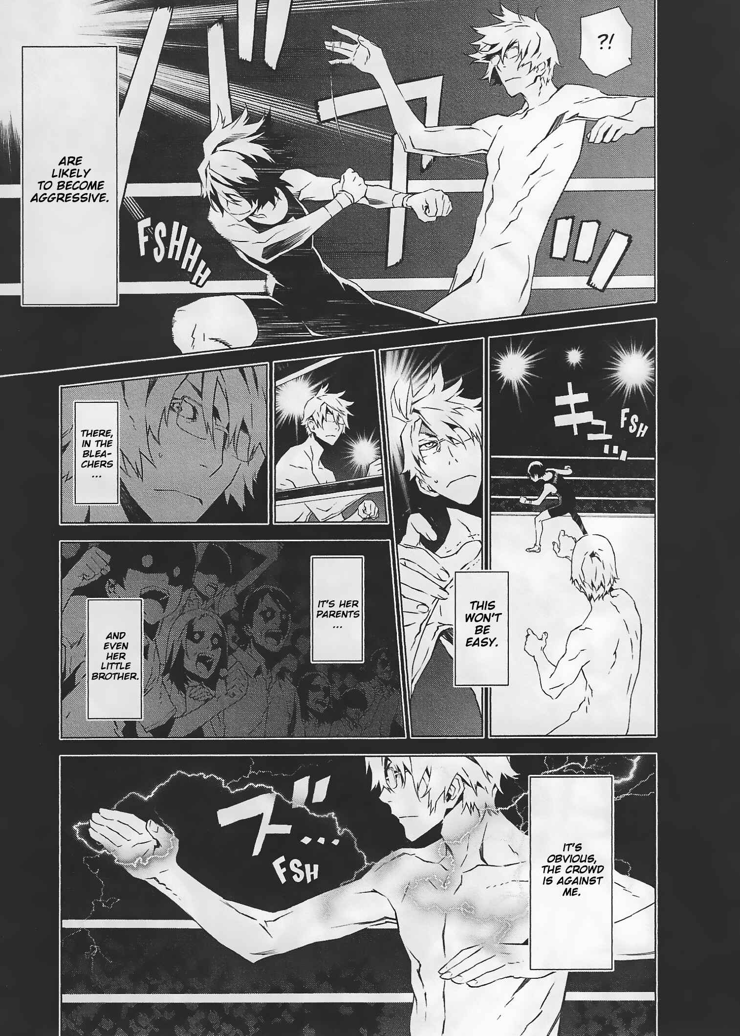 Page 17 Chapter 8 Evil Eater