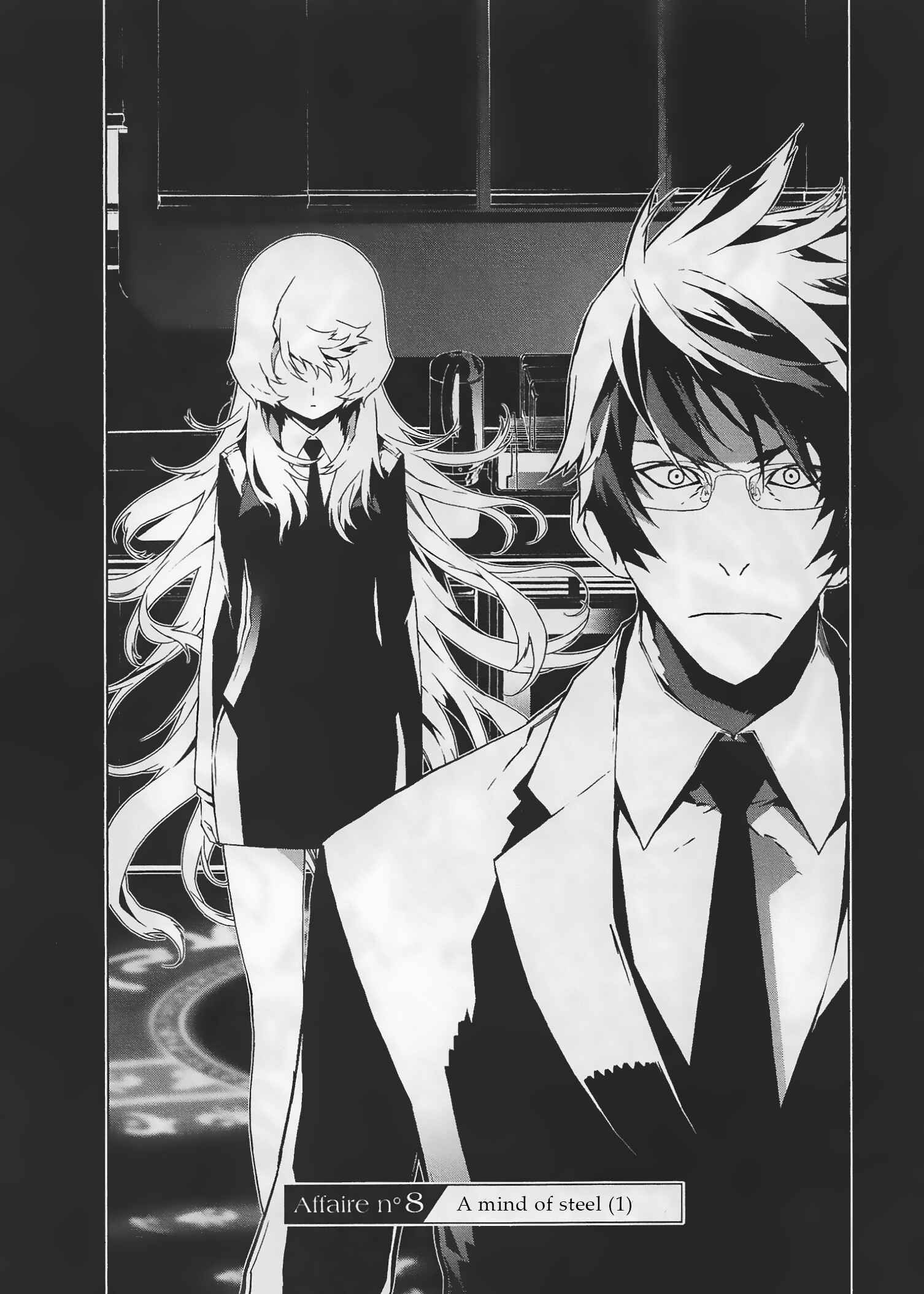 Page 2 Chapter 8 Evil Eater