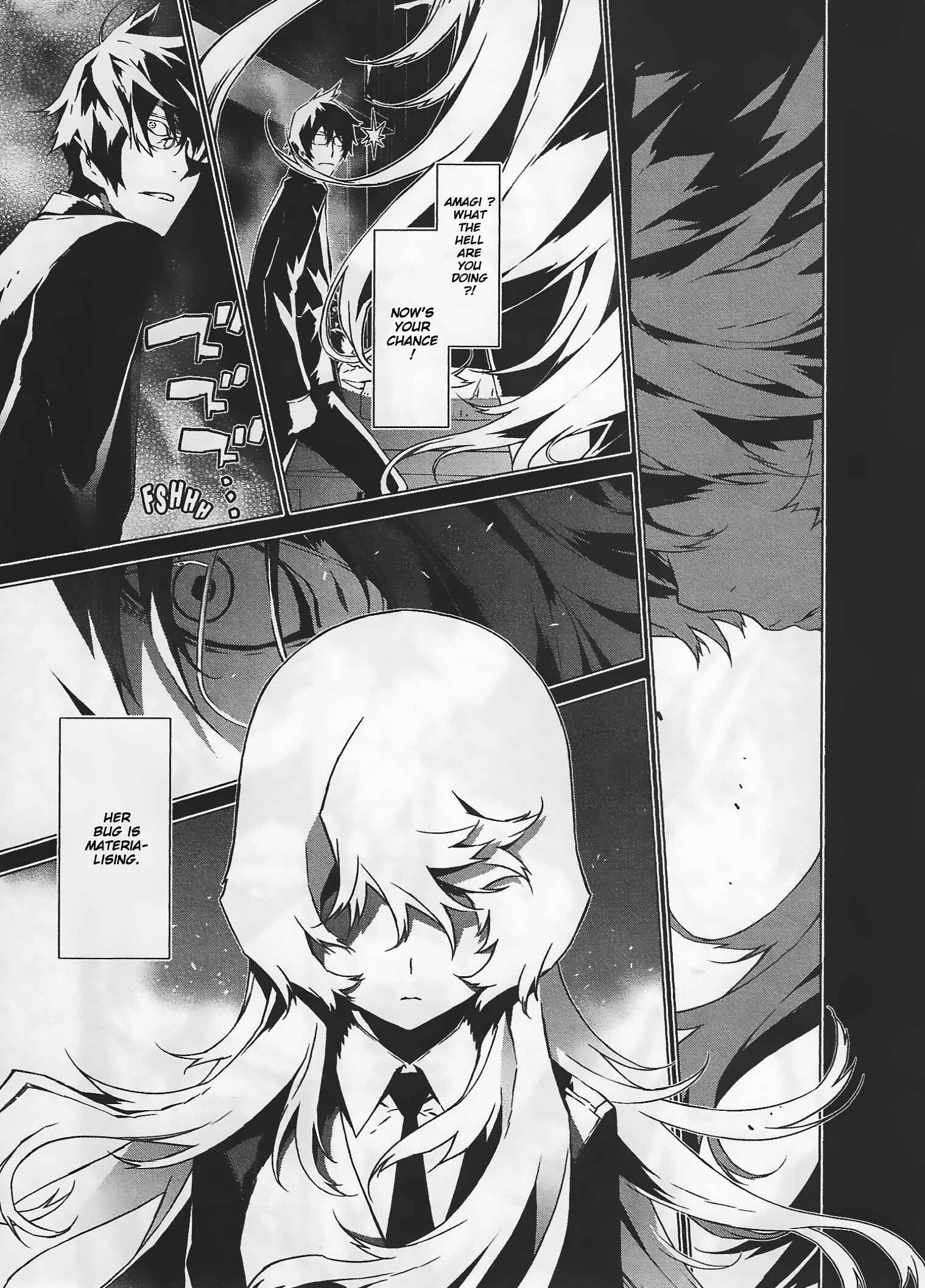 Page 3 Chapter 8 Evil Eater