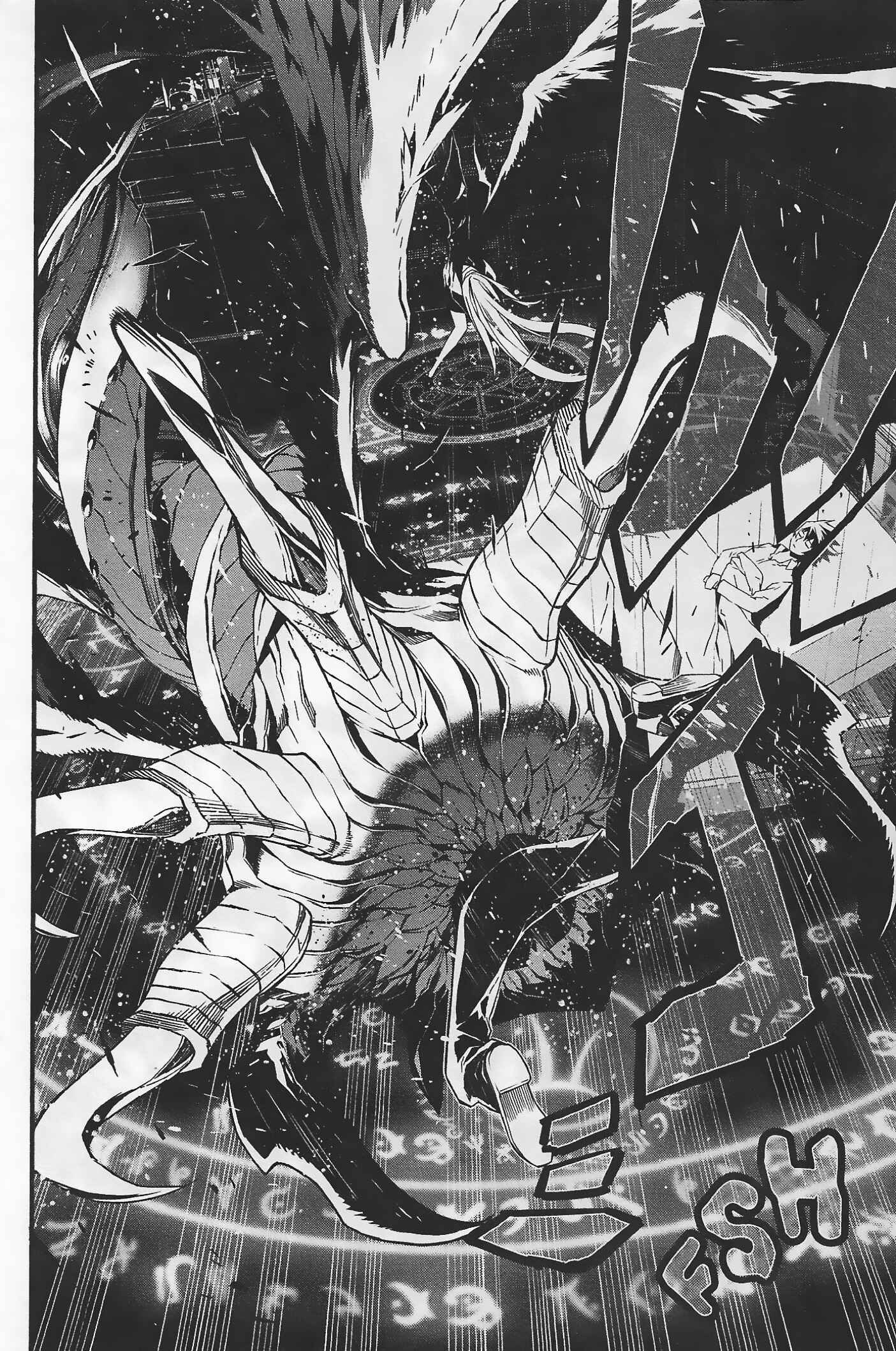 Page 32 Chapter 8 Evil Eater