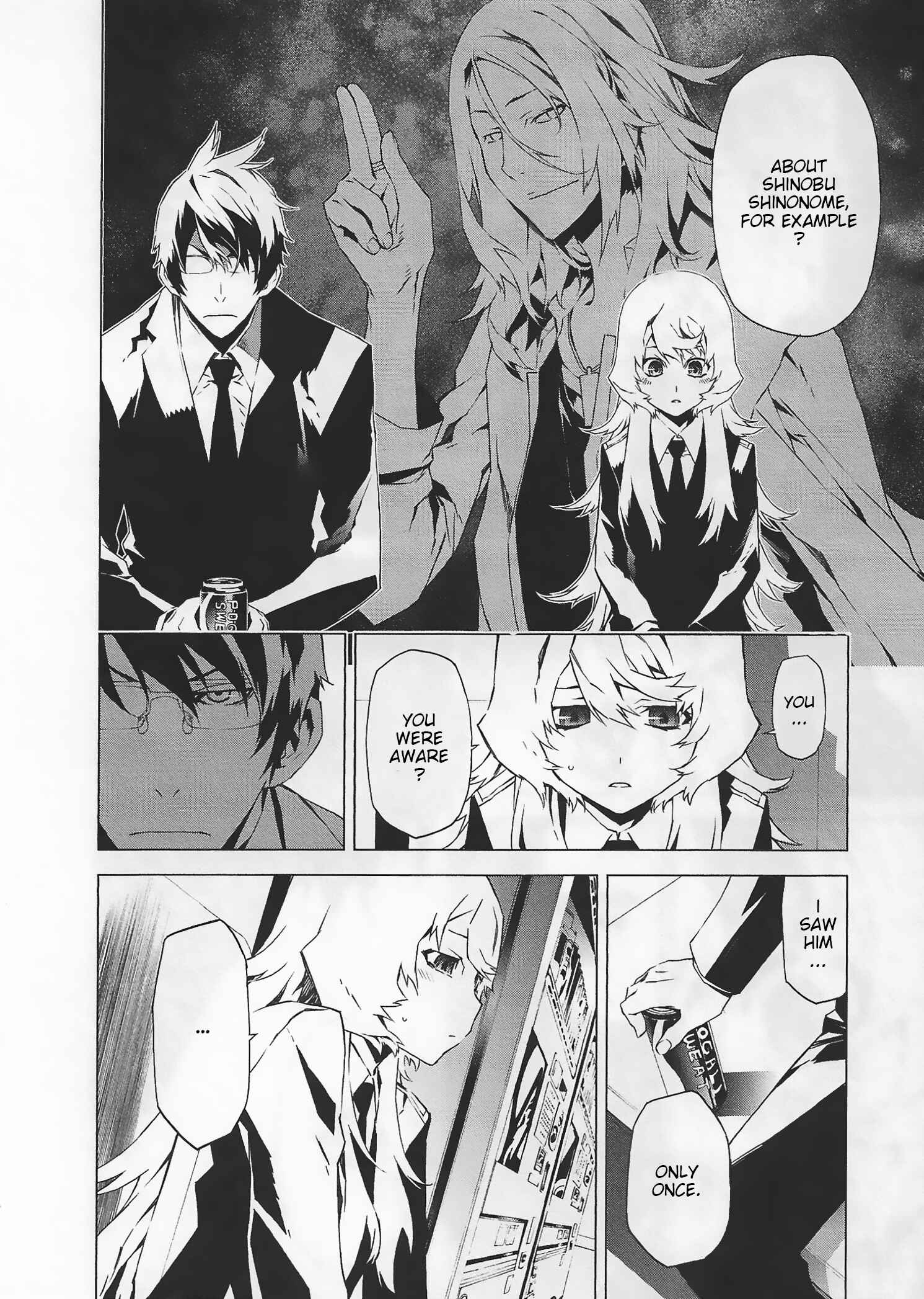 Page 8 Chapter 8 Evil Eater