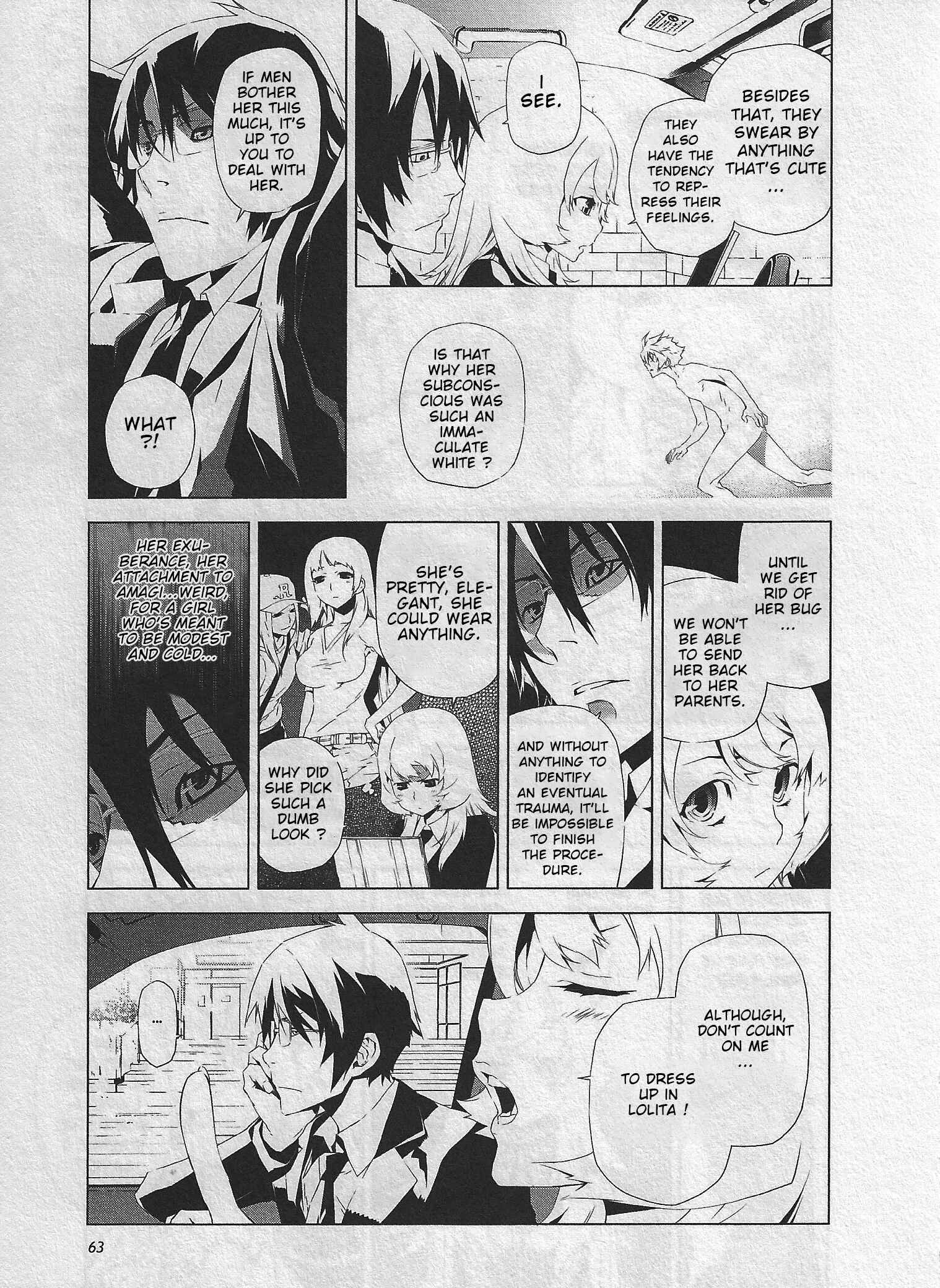 Page 15 Chapter 2 Evil Eater