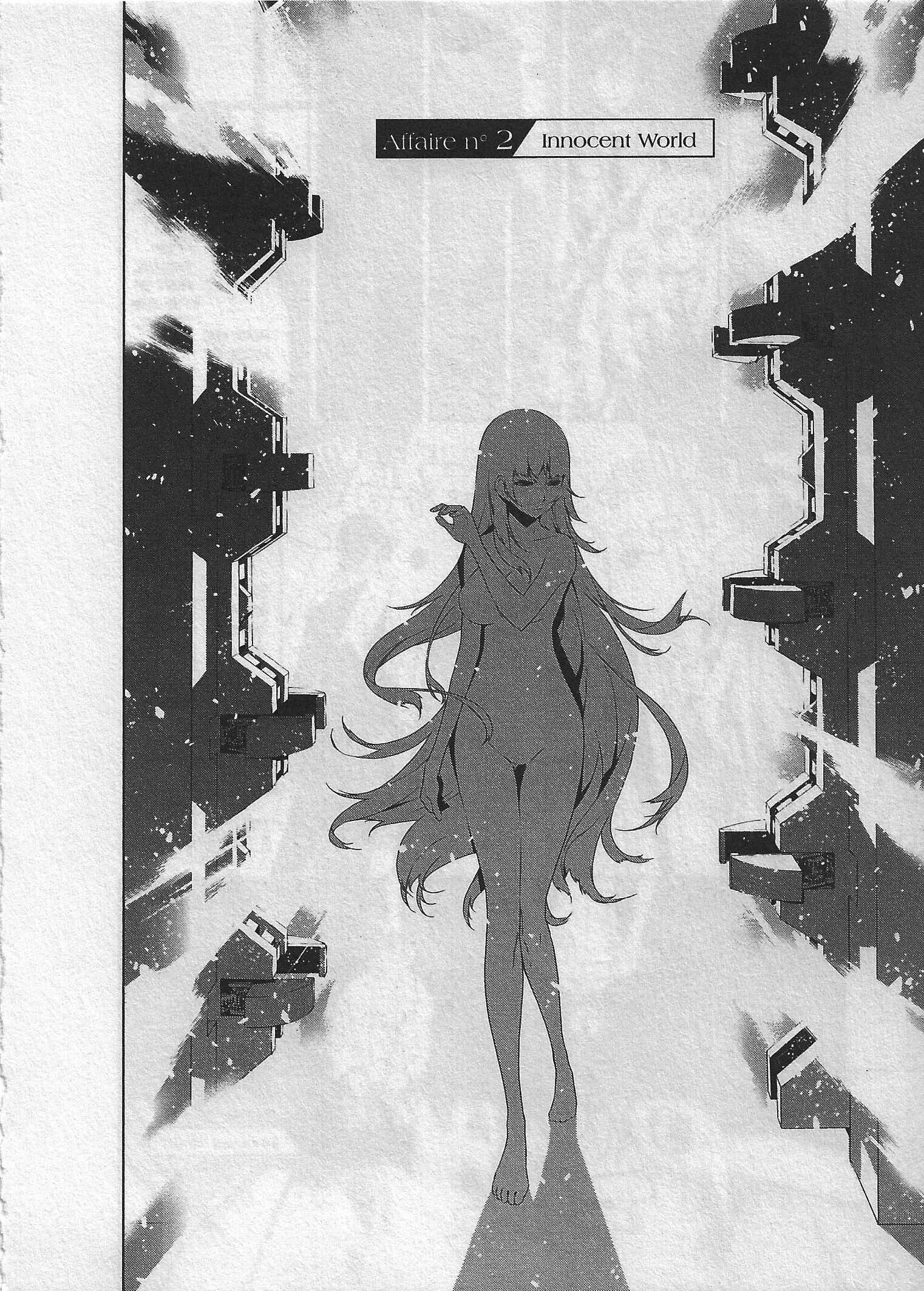 Page 2 Chapter 2 Evil Eater