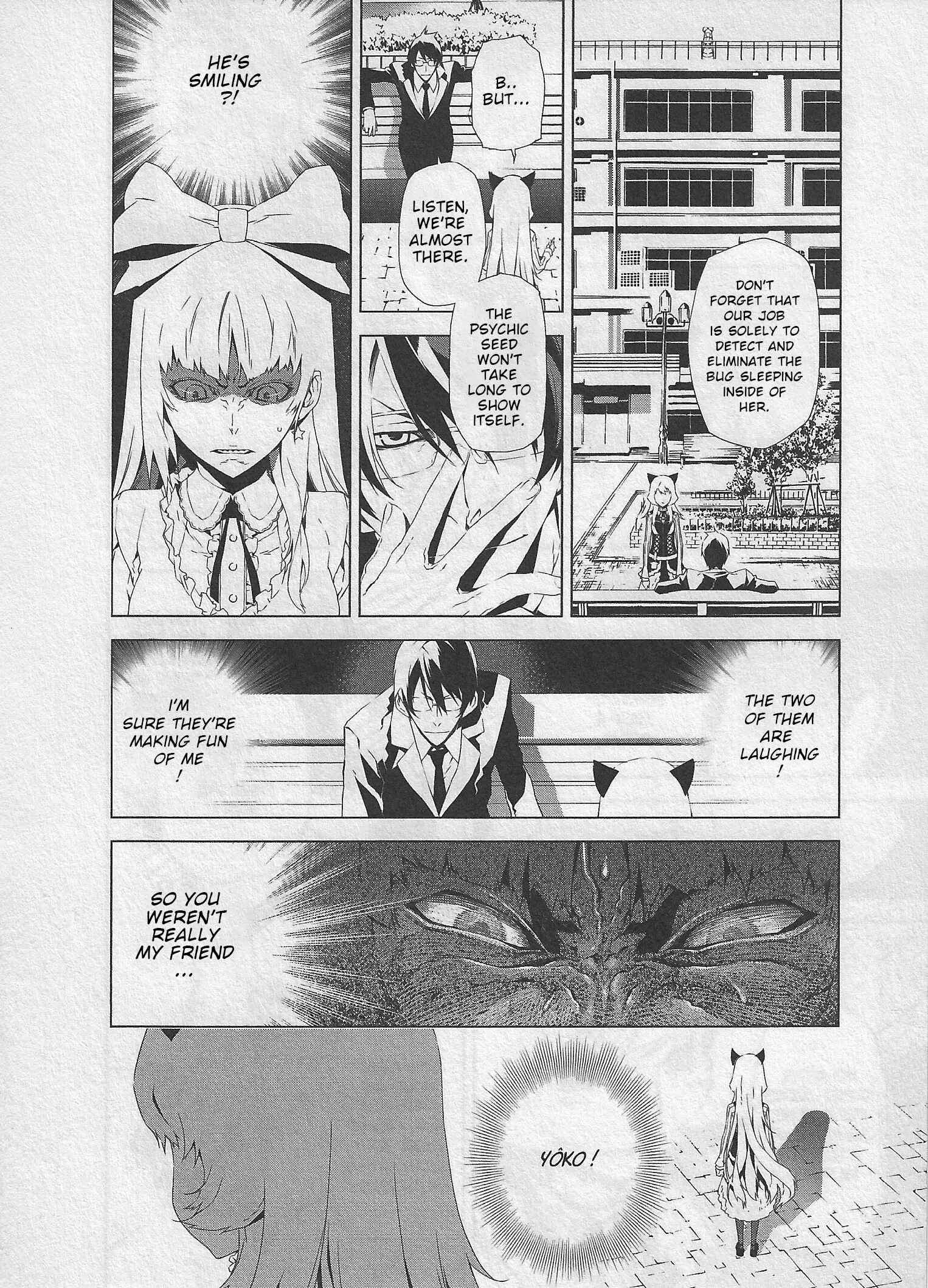 Page 22 Chapter 2 Evil Eater