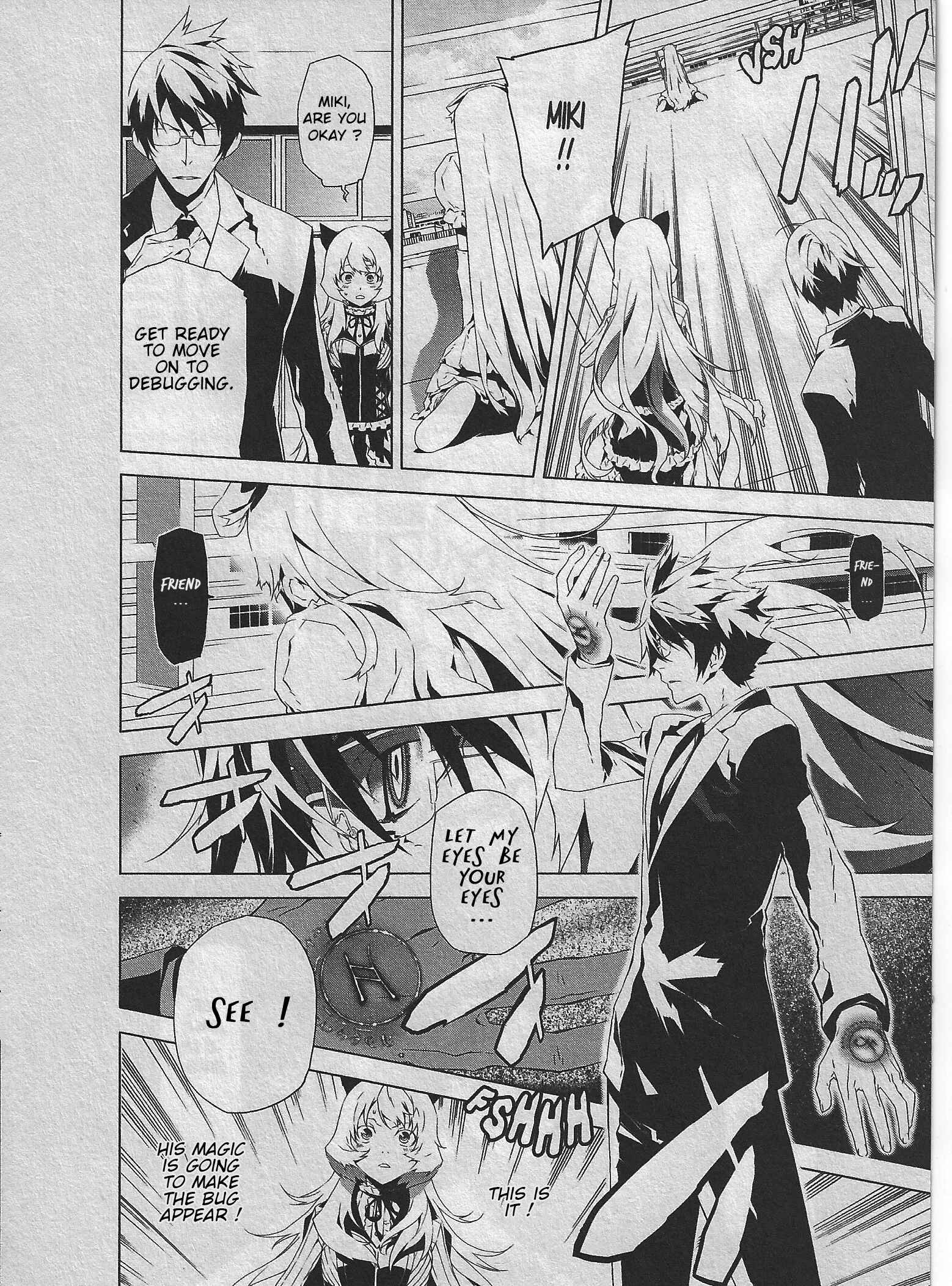 Page 26 Chapter 2 Evil Eater