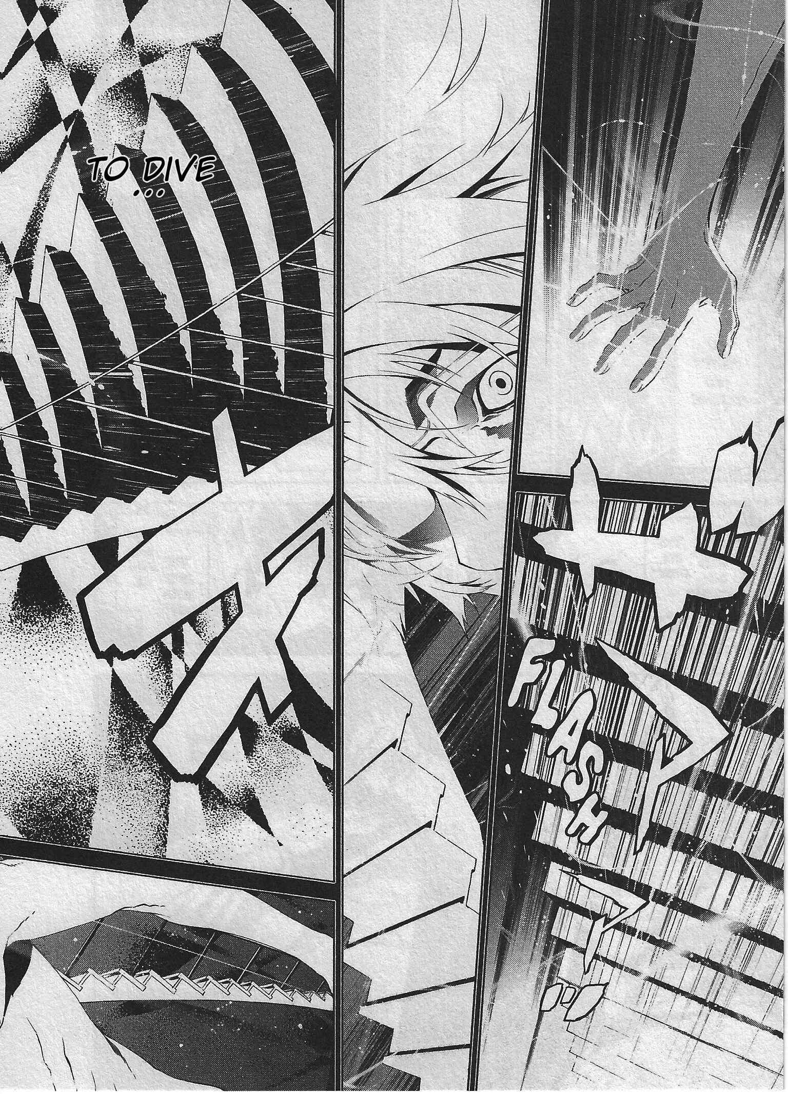 Page 6 Chapter 2 Evil Eater