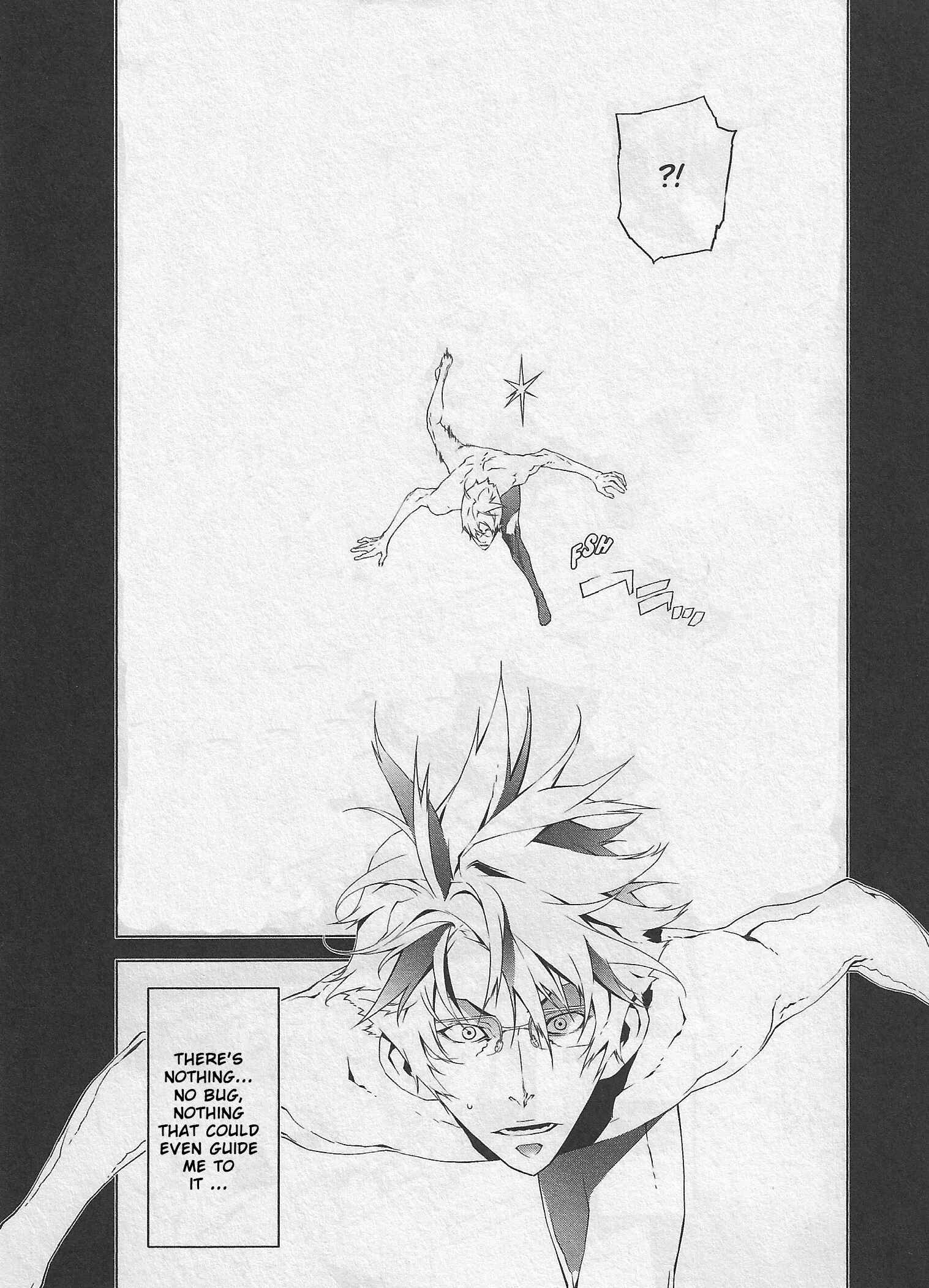 Page 8 Chapter 2 Evil Eater