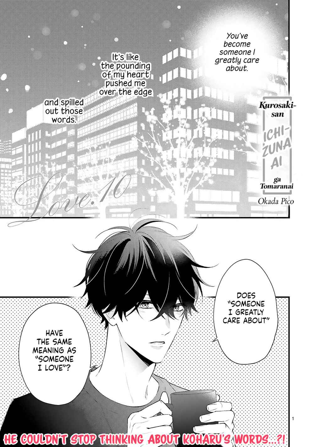 Page 3 Chapter 10 Kurosaki-san no Ichizuna Ai ga Tomaranai