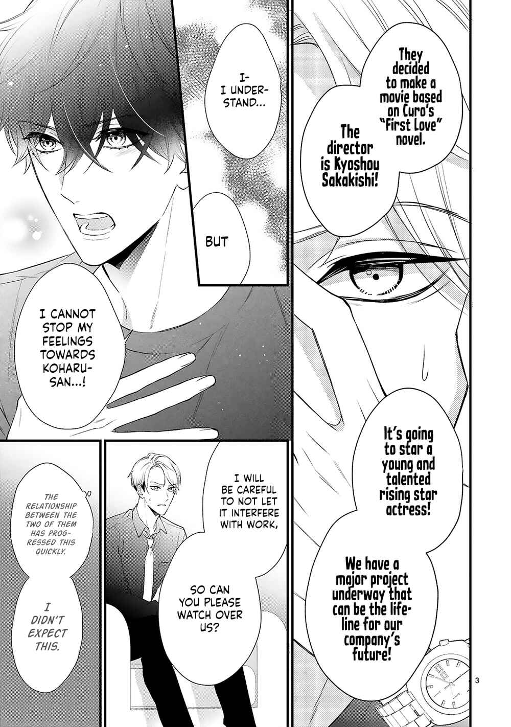 Page 5 Chapter 10 Kurosaki-san no Ichizuna Ai ga Tomaranai