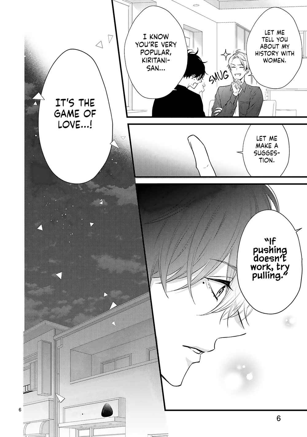 Page 8 Chapter 10 Kurosaki-san no Ichizuna Ai ga Tomaranai