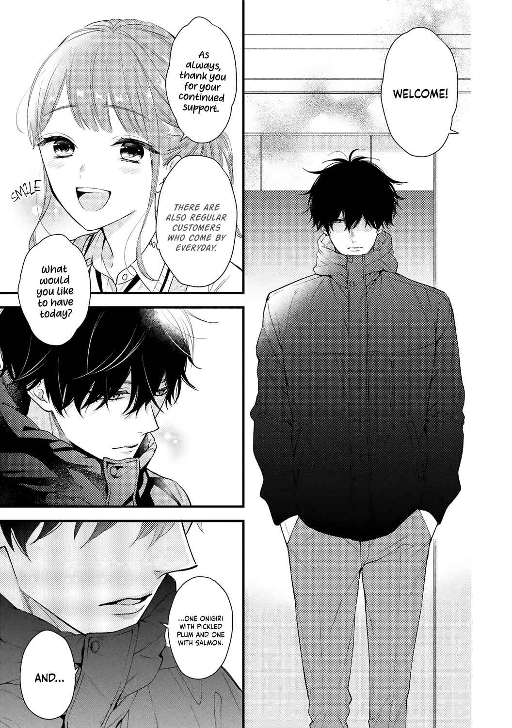 Page 10 Chapter 1 Kurosaki-san no Ichizuna Ai ga Tomaranai
