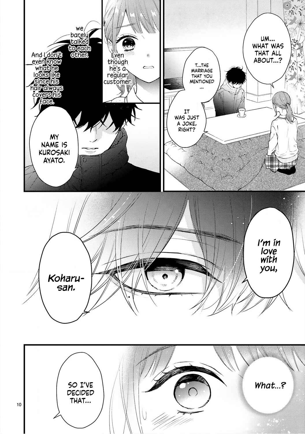 Page 13 Chapter 1 Kurosaki-san no Ichizuna Ai ga Tomaranai