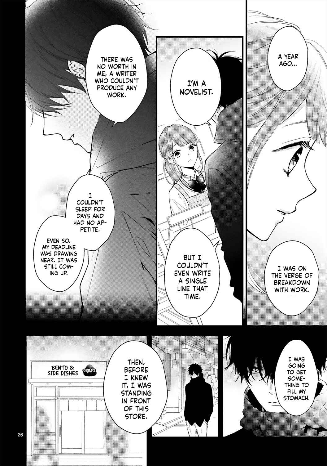 Page 29 Chapter 1 Kurosaki-san no Ichizuna Ai ga Tomaranai
