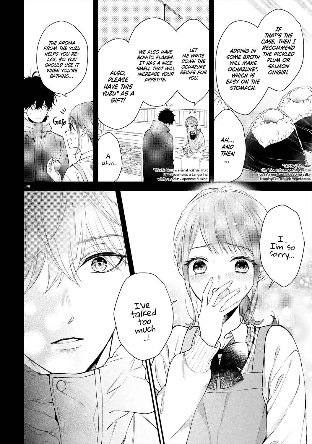 Page 31 Chapter 1 Kurosaki-san no Ichizuna Ai ga Tomaranai