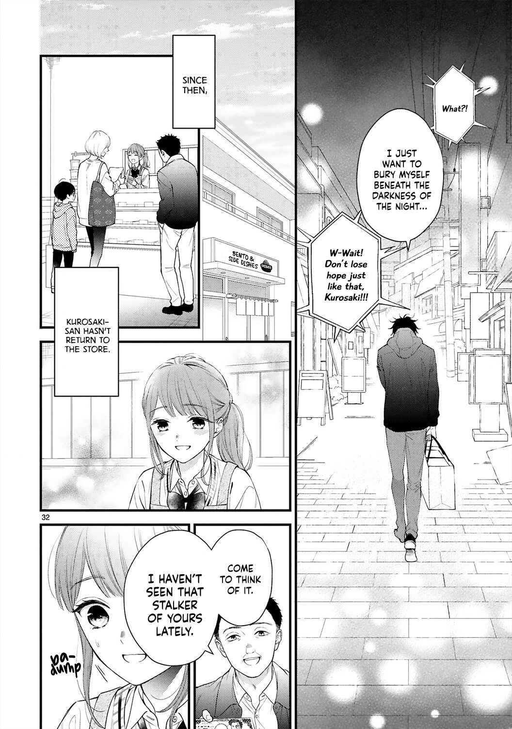 Page 35 Chapter 1 Kurosaki-san no Ichizuna Ai ga Tomaranai