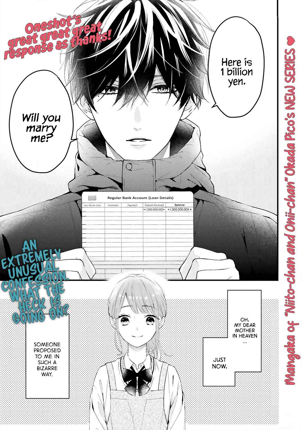 Page 4 Chapter 1 Kurosaki-san no Ichizuna Ai ga Tomaranai
