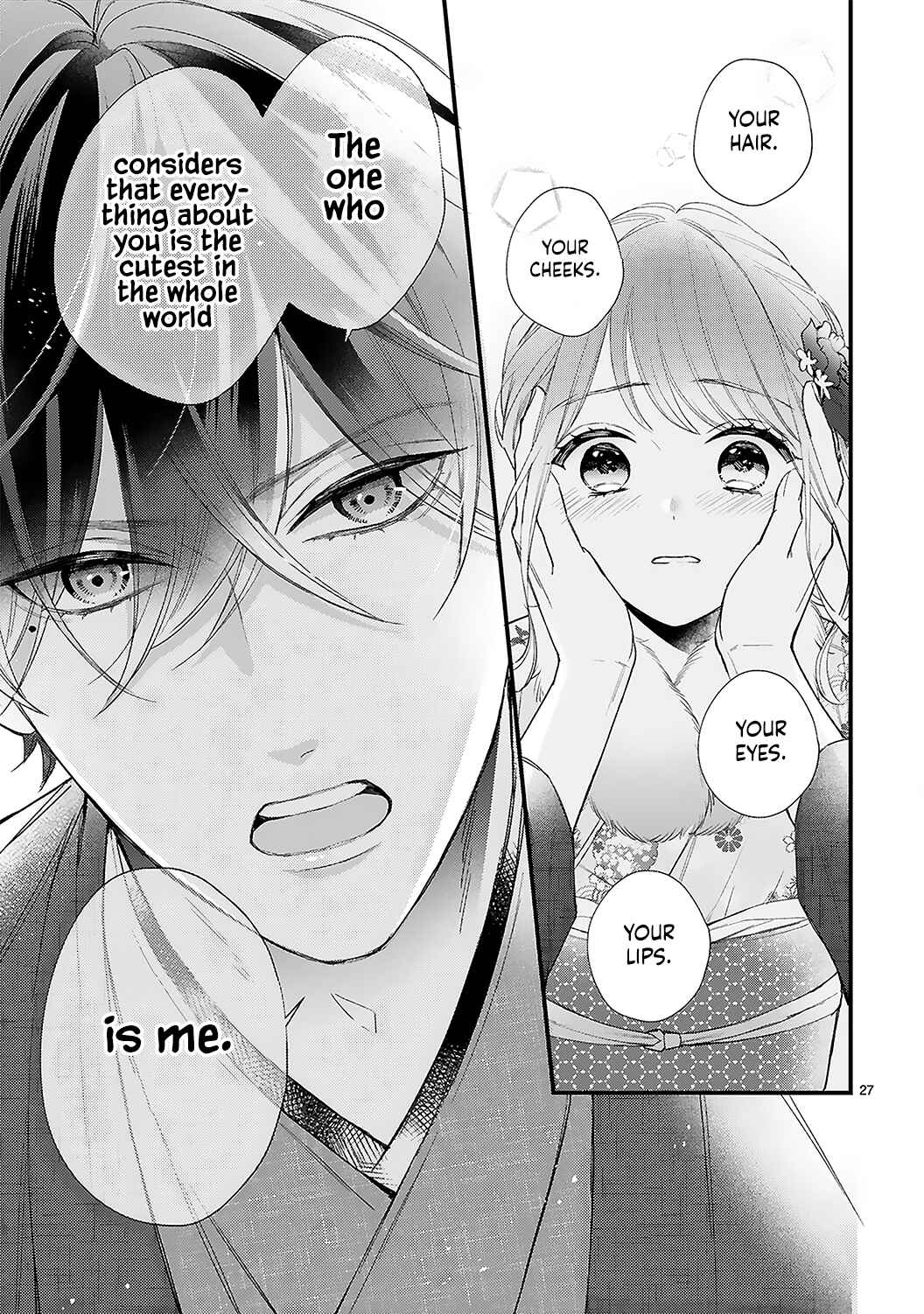 Page 13 Chapter 11.2 Kurosaki-san no Ichizuna Ai ga Tomaranai