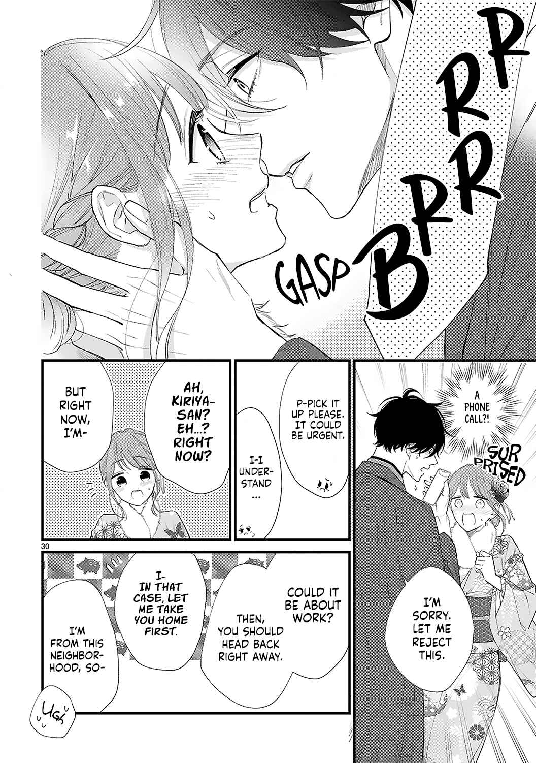 Page 16 Chapter 11.2 Kurosaki-san no Ichizuna Ai ga Tomaranai