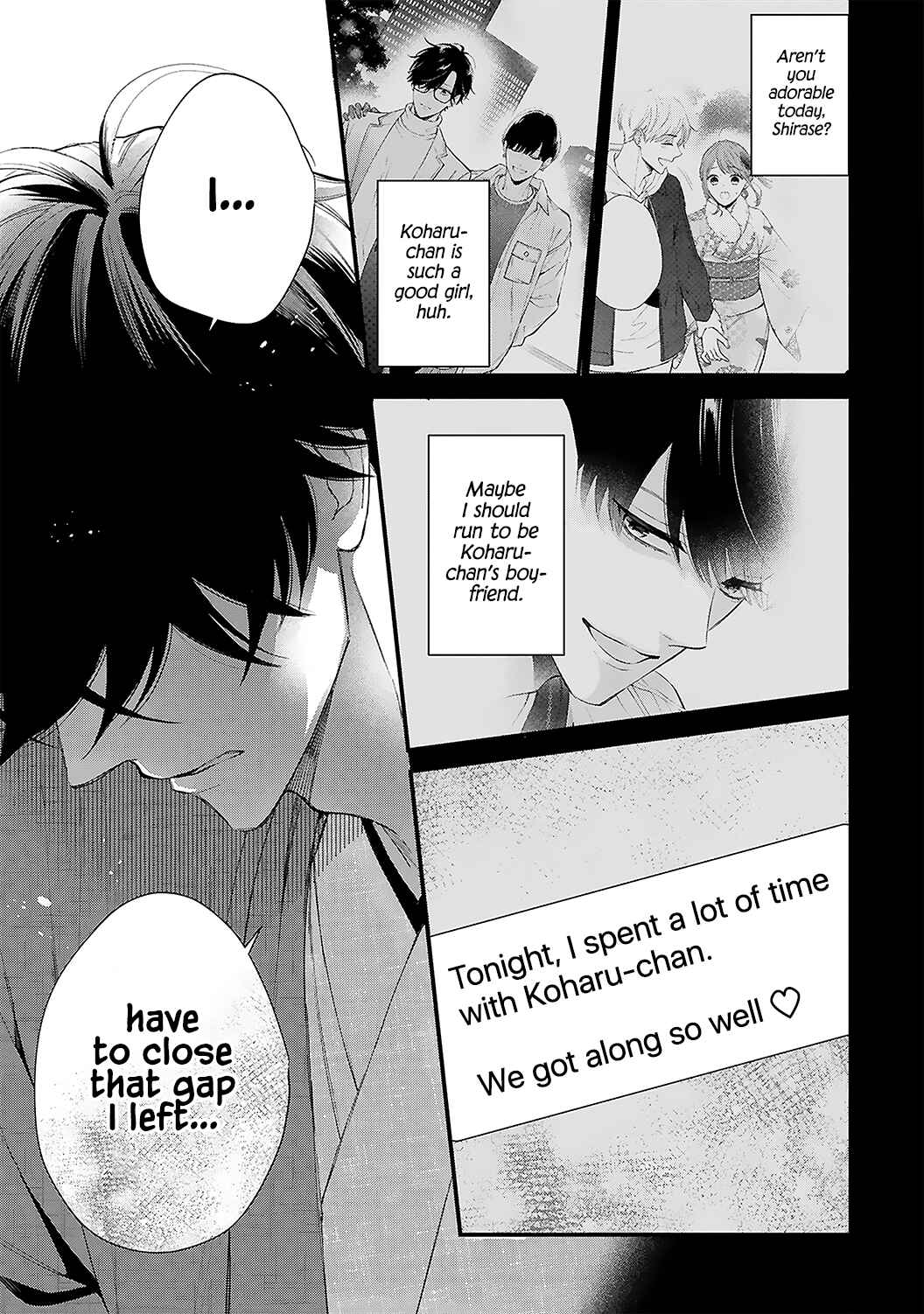 Page 7 Chapter 11.2 Kurosaki-san no Ichizuna Ai ga Tomaranai