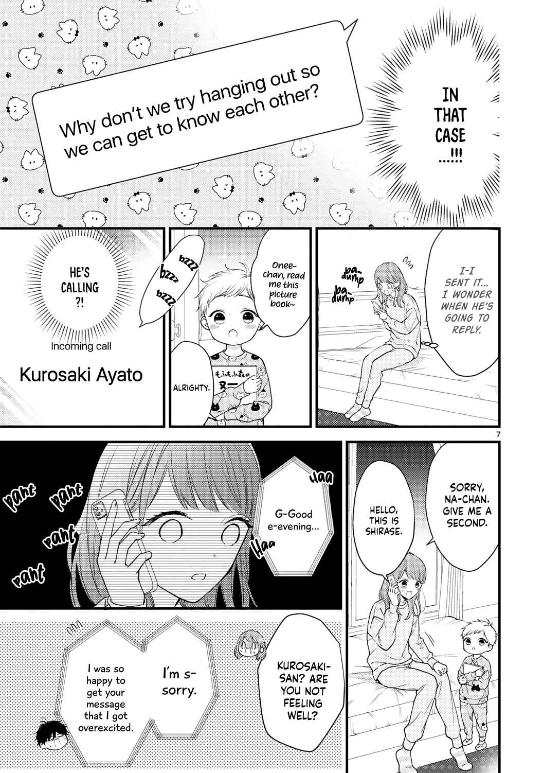 Page 10 Chapter 3 Kurosaki-san no Ichizuna Ai ga Tomaranai
