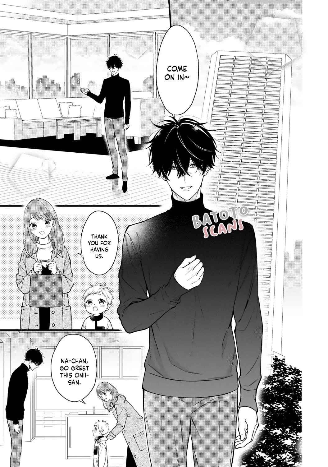 Page 12 Chapter 3 Kurosaki-san no Ichizuna Ai ga Tomaranai