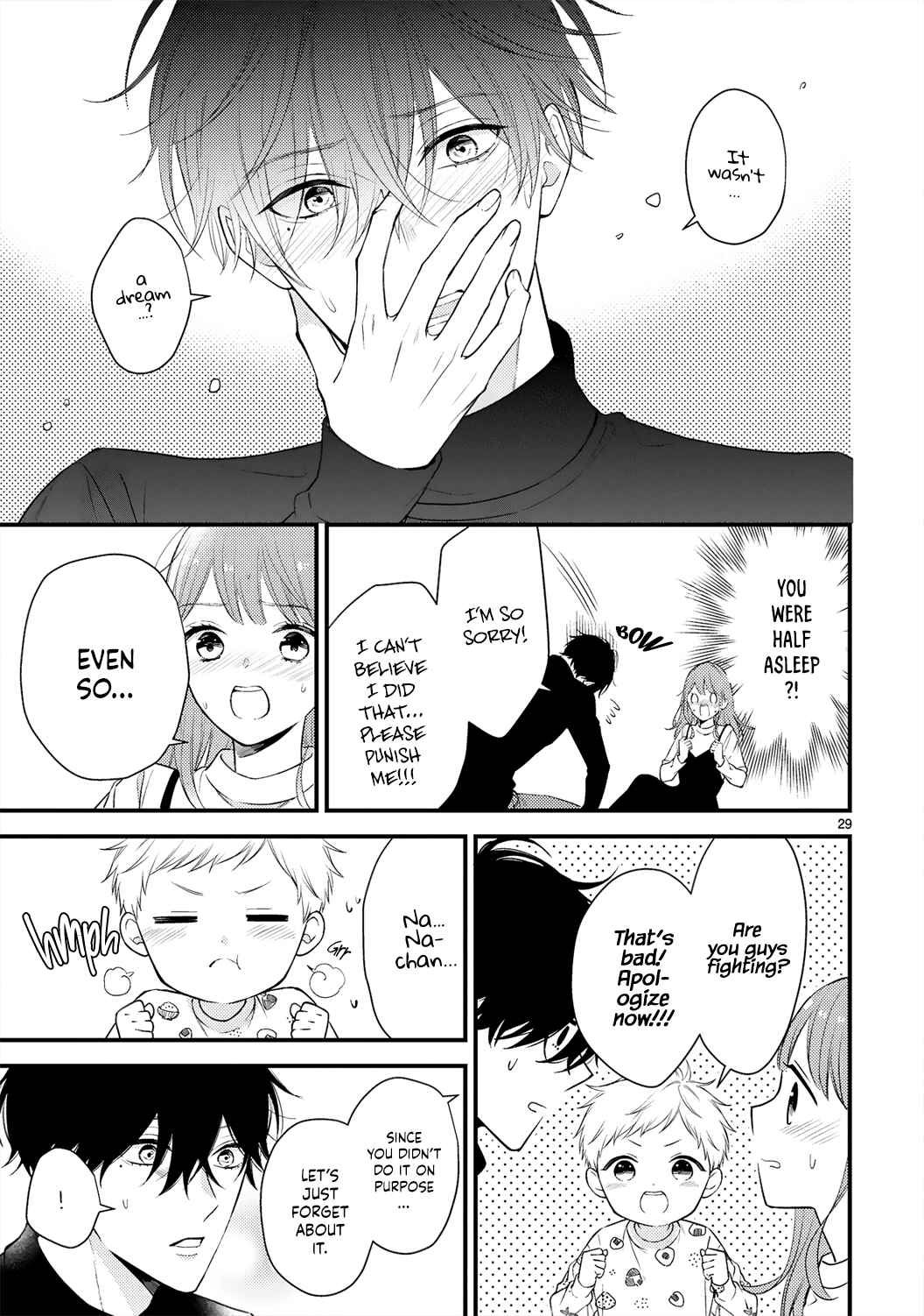 Page 32 Chapter 3 Kurosaki-san no Ichizuna Ai ga Tomaranai