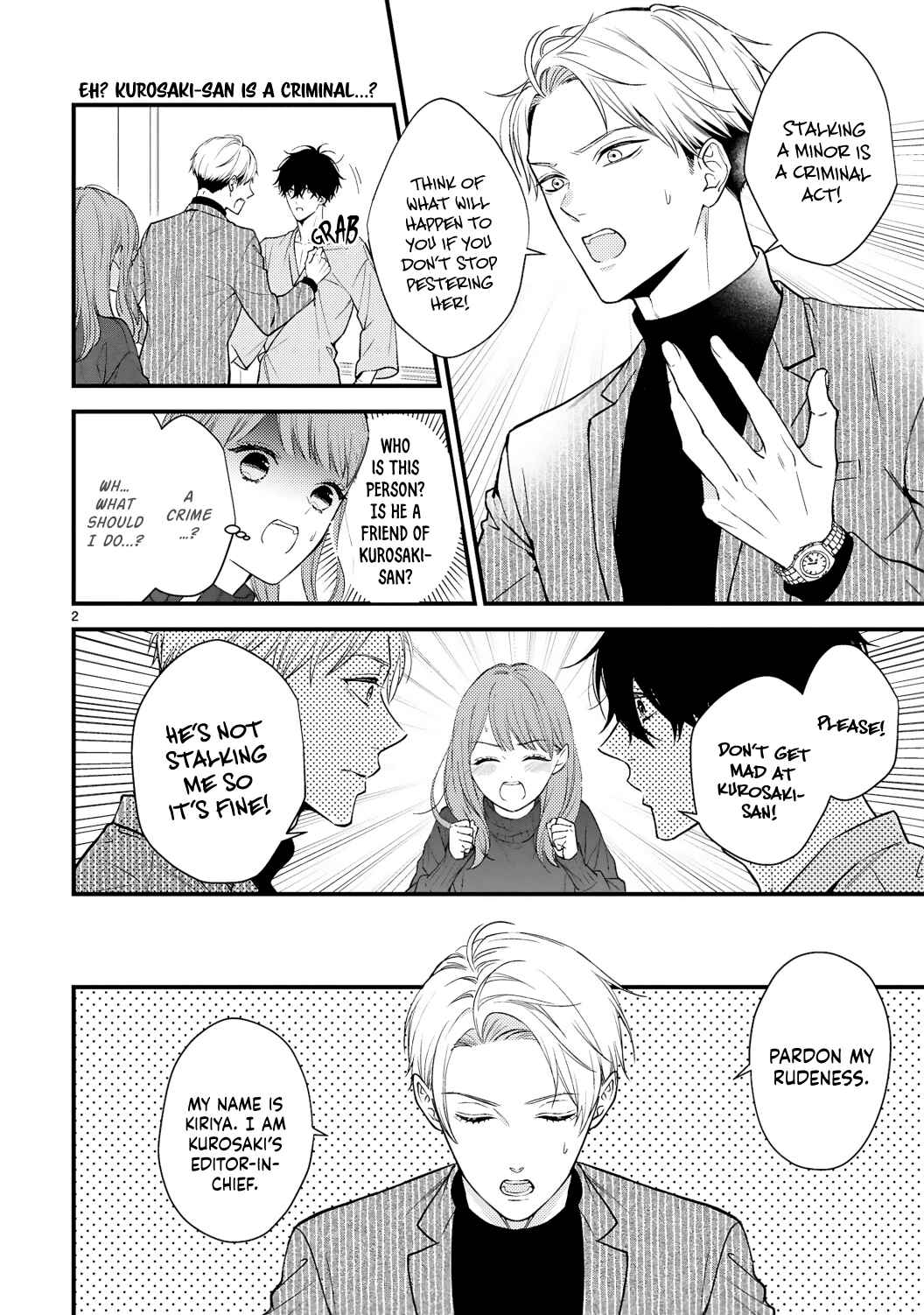 Page 5 Chapter 3 Kurosaki-san no Ichizuna Ai ga Tomaranai
