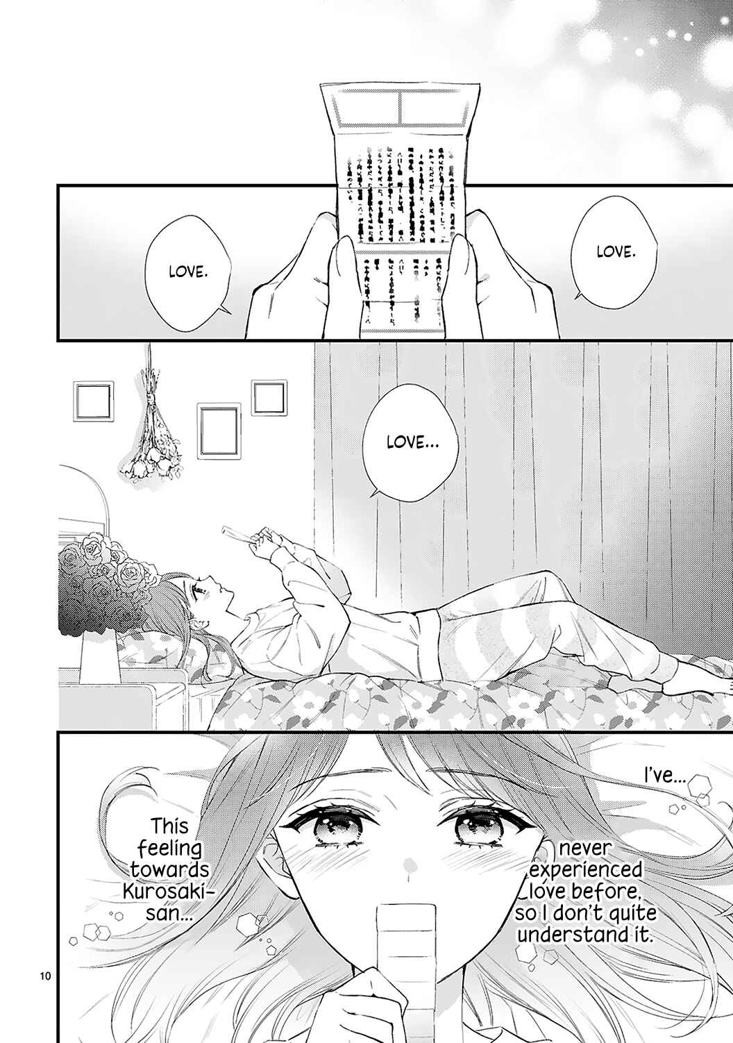 Page 13 Chapter 12 Kurosaki-san no Ichizuna Ai ga Tomaranai