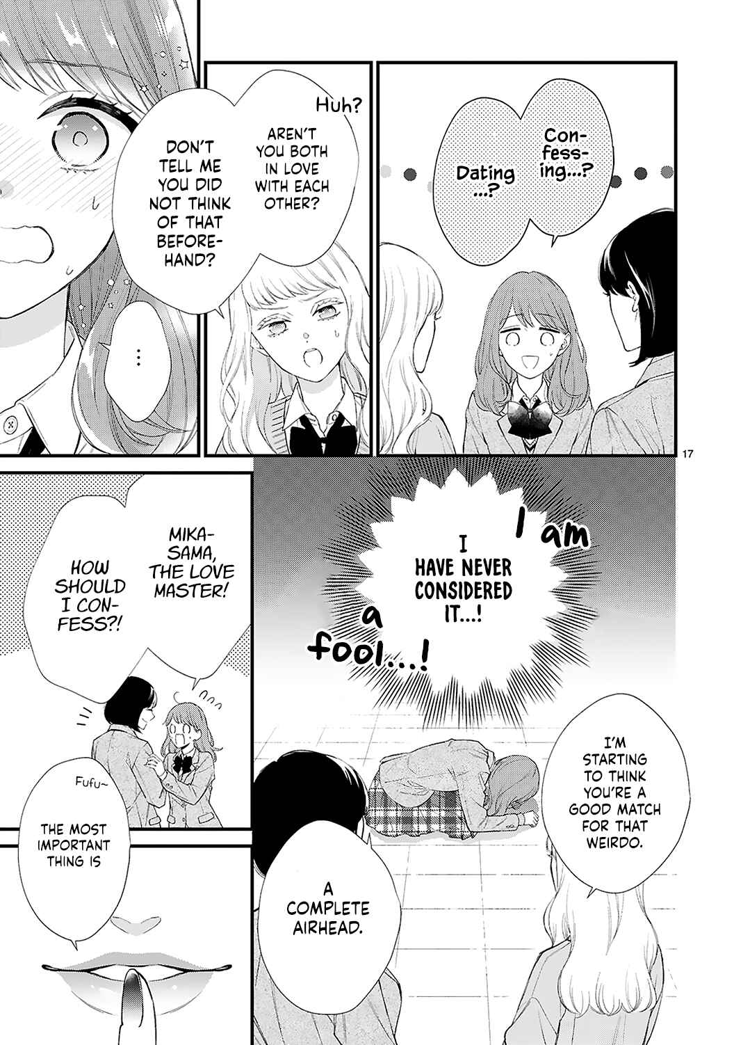 Page 20 Chapter 12 Kurosaki-san no Ichizuna Ai ga Tomaranai
