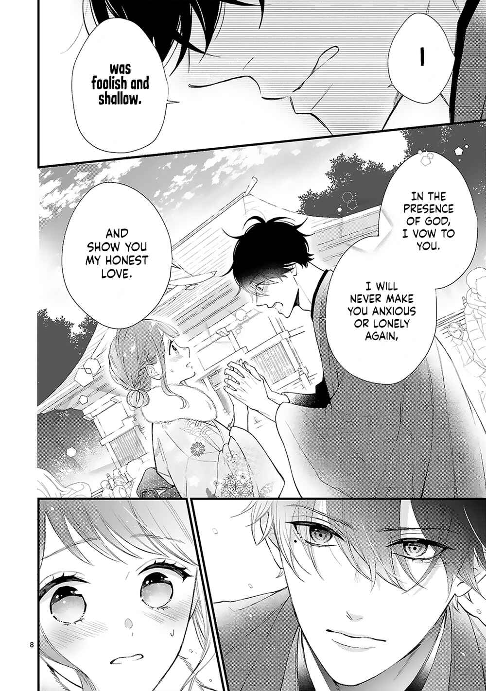 Page 10 Chapter 11.1 Kurosaki-san no Ichizuna Ai ga Tomaranai