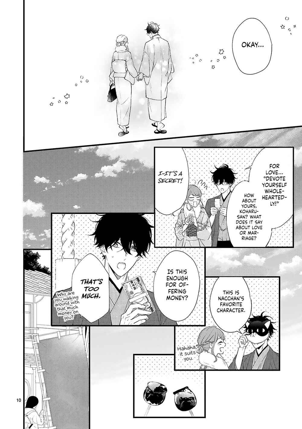 Page 12 Chapter 11.1 Kurosaki-san no Ichizuna Ai ga Tomaranai