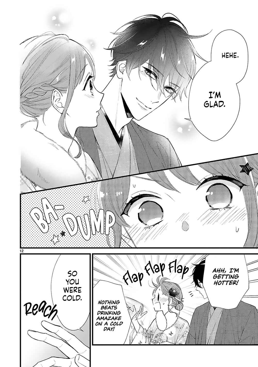 Page 14 Chapter 11.1 Kurosaki-san no Ichizuna Ai ga Tomaranai
