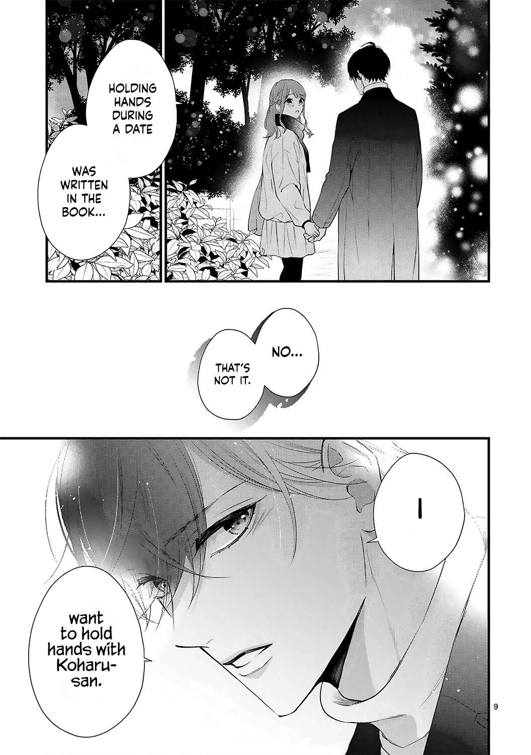 Page 12 Chapter 9 Kurosaki-san no Ichizuna Ai ga Tomaranai