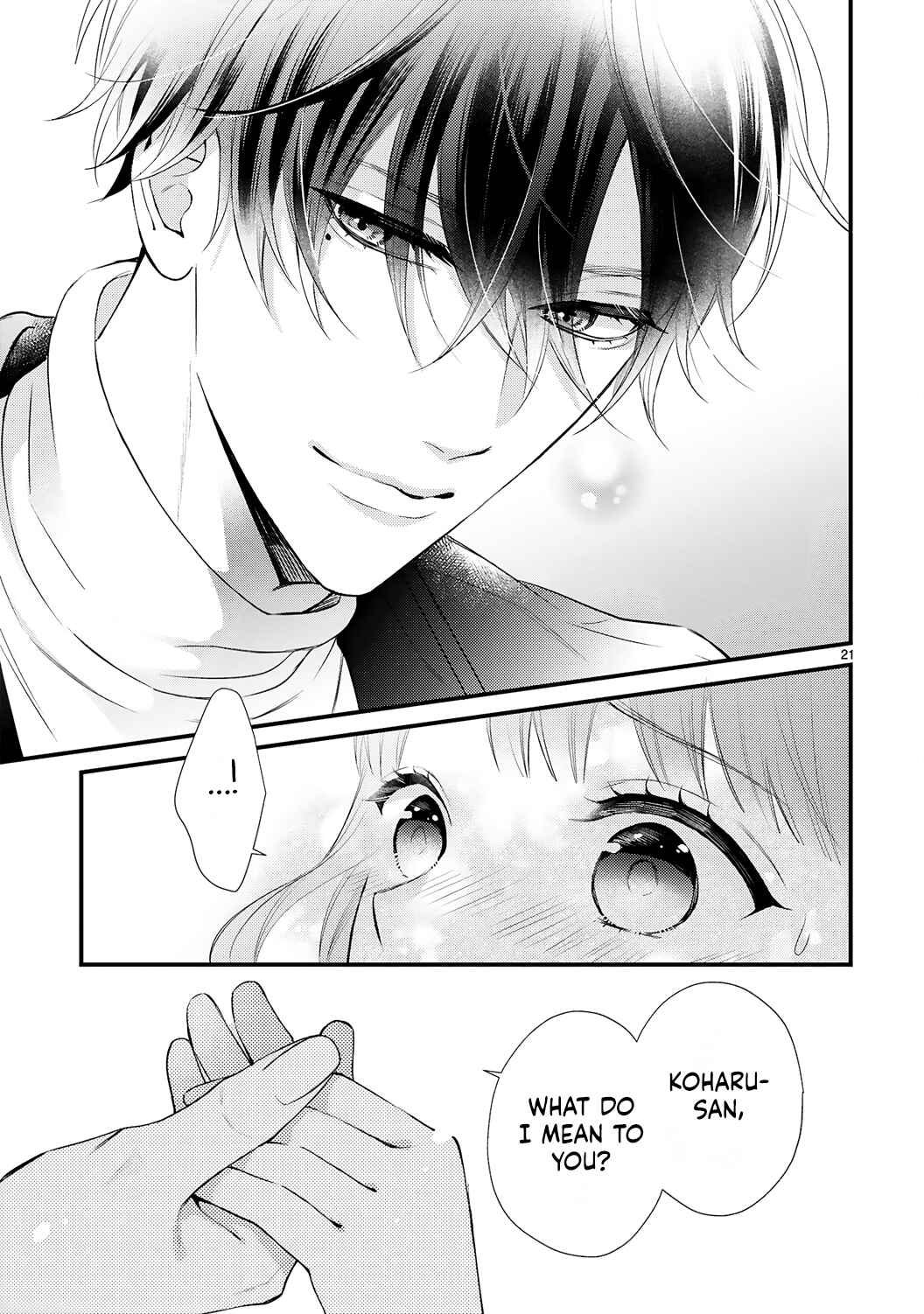 Page 24 Chapter 9 Kurosaki-san no Ichizuna Ai ga Tomaranai