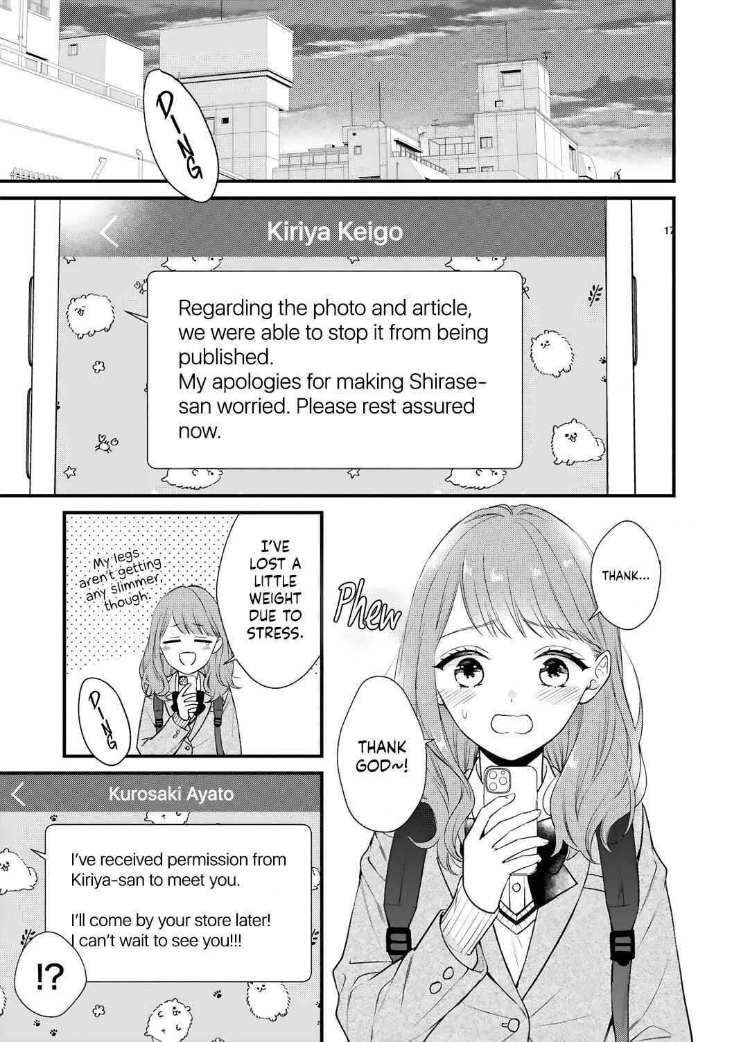 Page 19 Chapter 5 Kurosaki-san no Ichizuna Ai ga Tomaranai