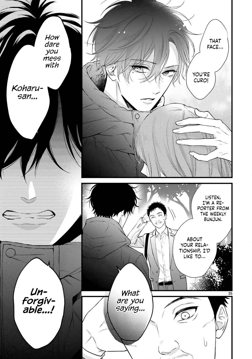 Page 27 Chapter 5 Kurosaki-san no Ichizuna Ai ga Tomaranai