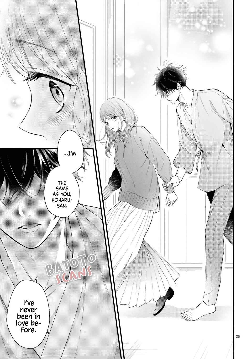 Page 25 Chapter 2 Kurosaki-san no Ichizuna Ai ga Tomaranai
