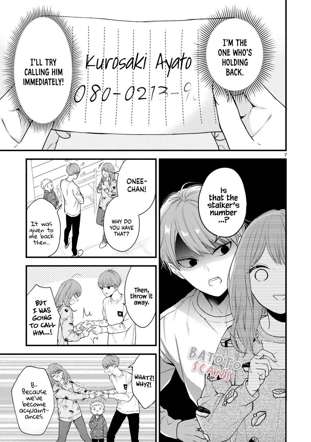 Page 7 Chapter 2 Kurosaki-san no Ichizuna Ai ga Tomaranai