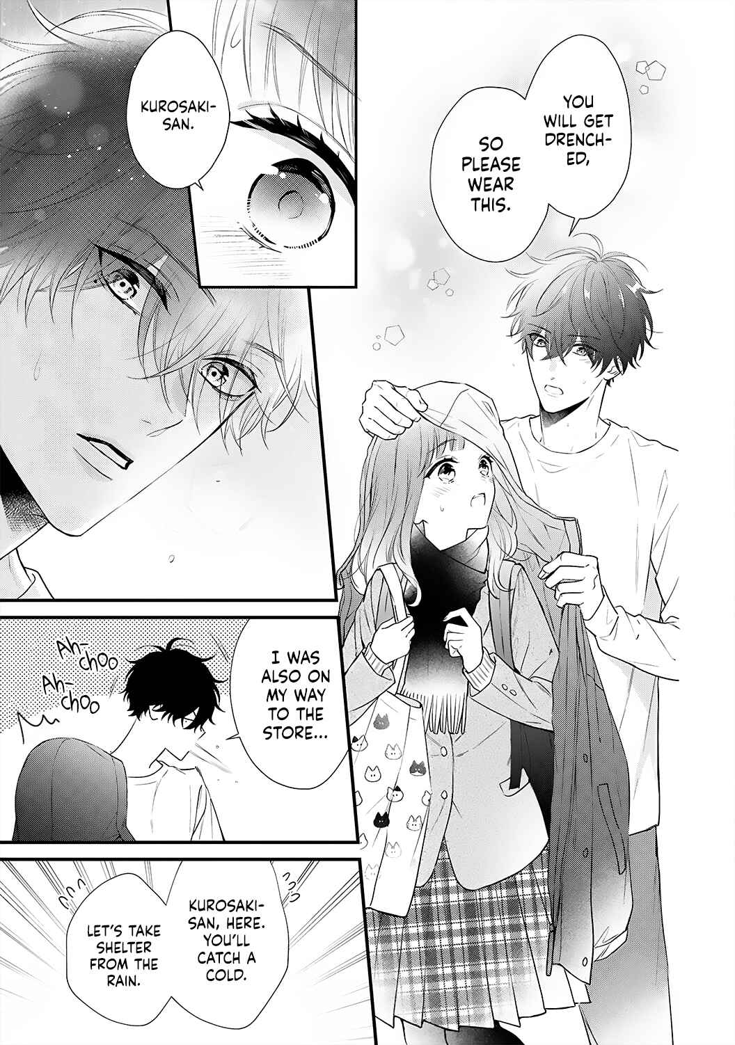 Page 12 Chapter 7 Kurosaki-san no Ichizuna Ai ga Tomaranai