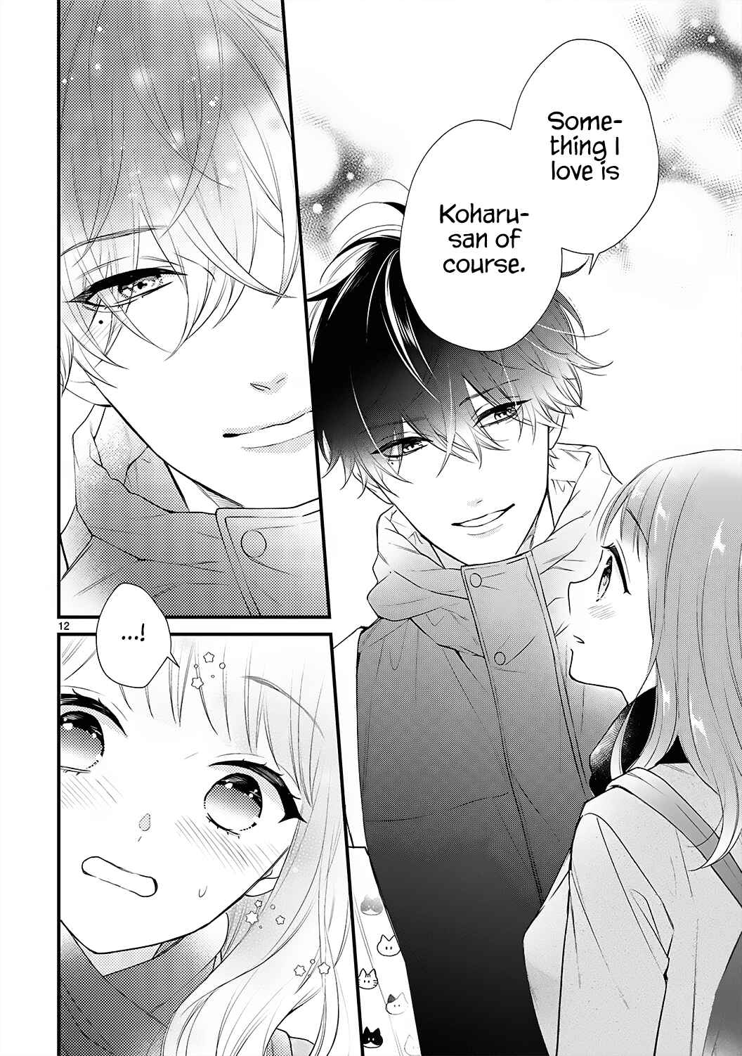 Page 17 Chapter 7 Kurosaki-san no Ichizuna Ai ga Tomaranai