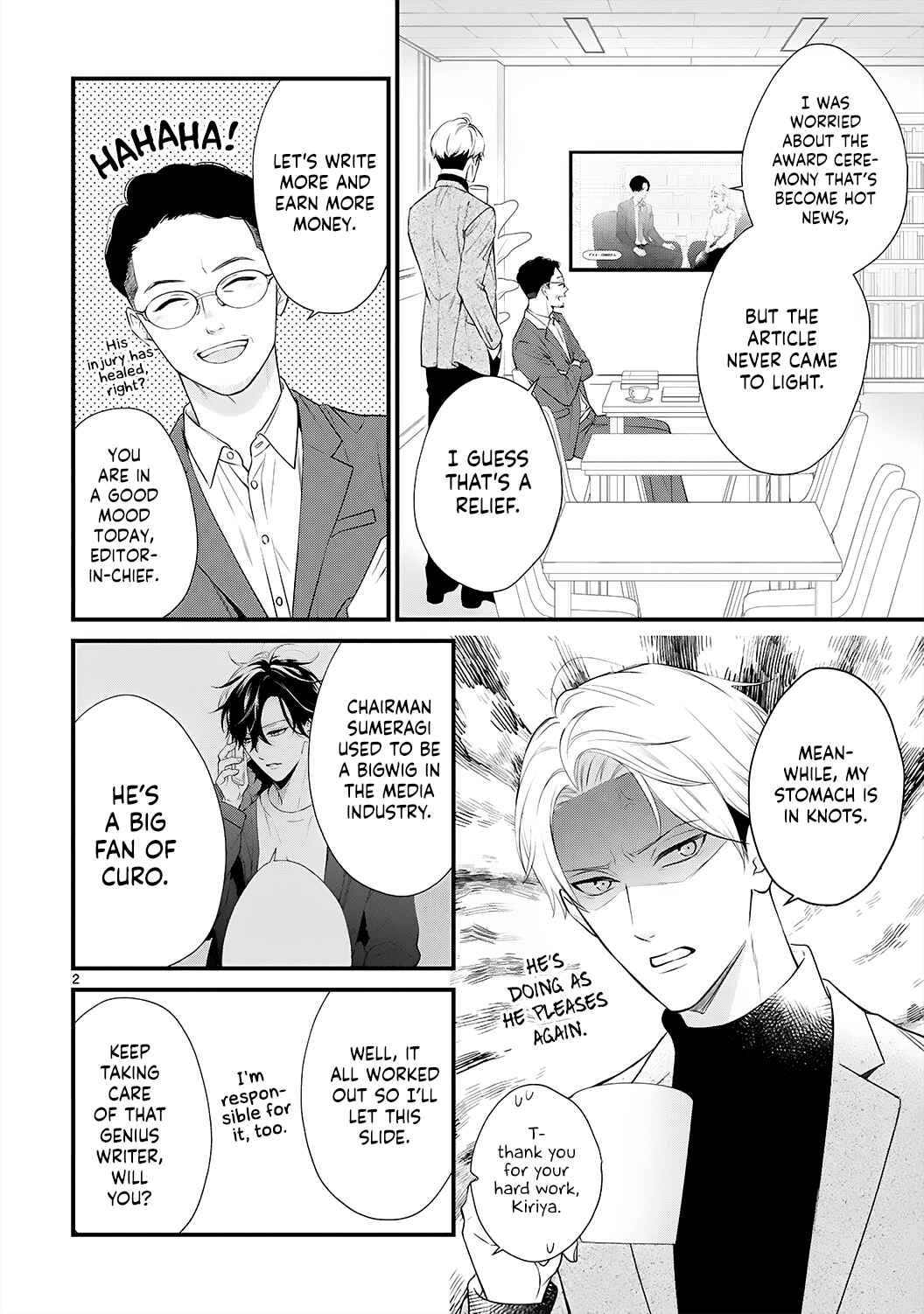 Page 7 Chapter 7 Kurosaki-san no Ichizuna Ai ga Tomaranai