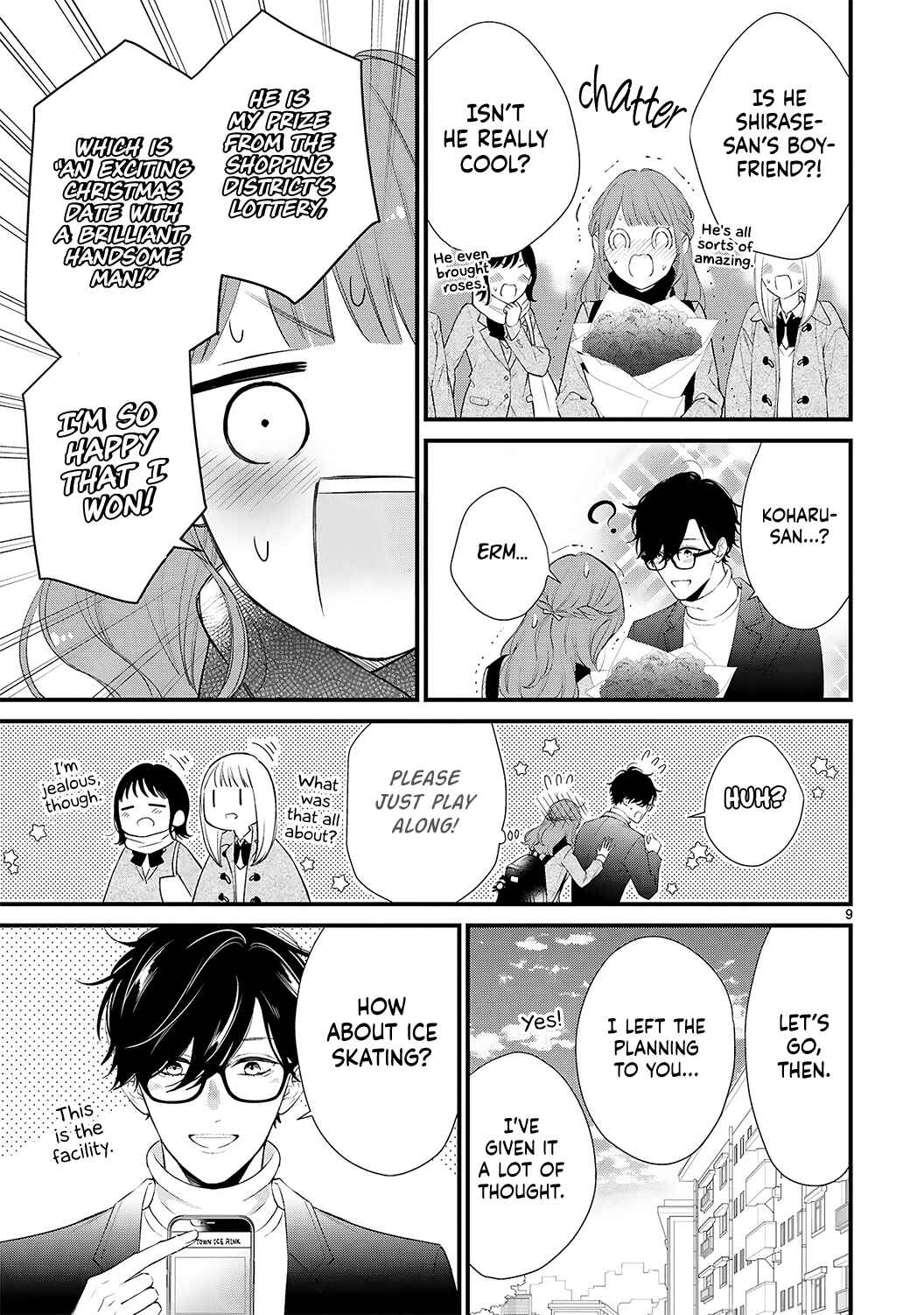 Page 13 Chapter 8 Kurosaki-san no Ichizuna Ai ga Tomaranai