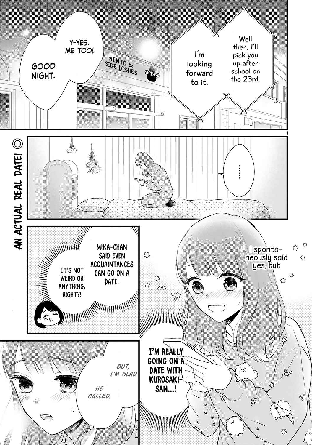 Page 5 Chapter 8 Kurosaki-san no Ichizuna Ai ga Tomaranai