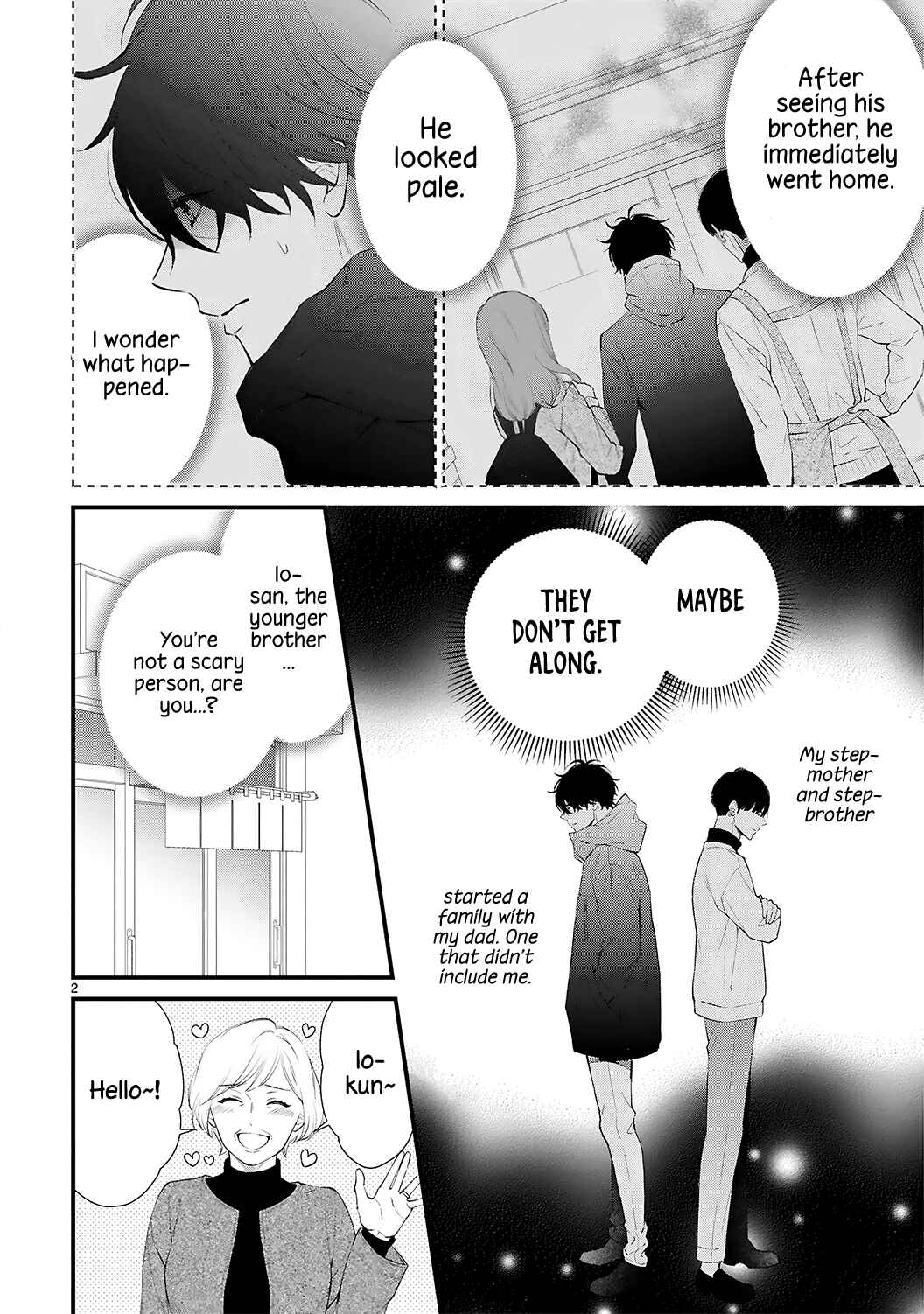 Page 6 Chapter 8 Kurosaki-san no Ichizuna Ai ga Tomaranai