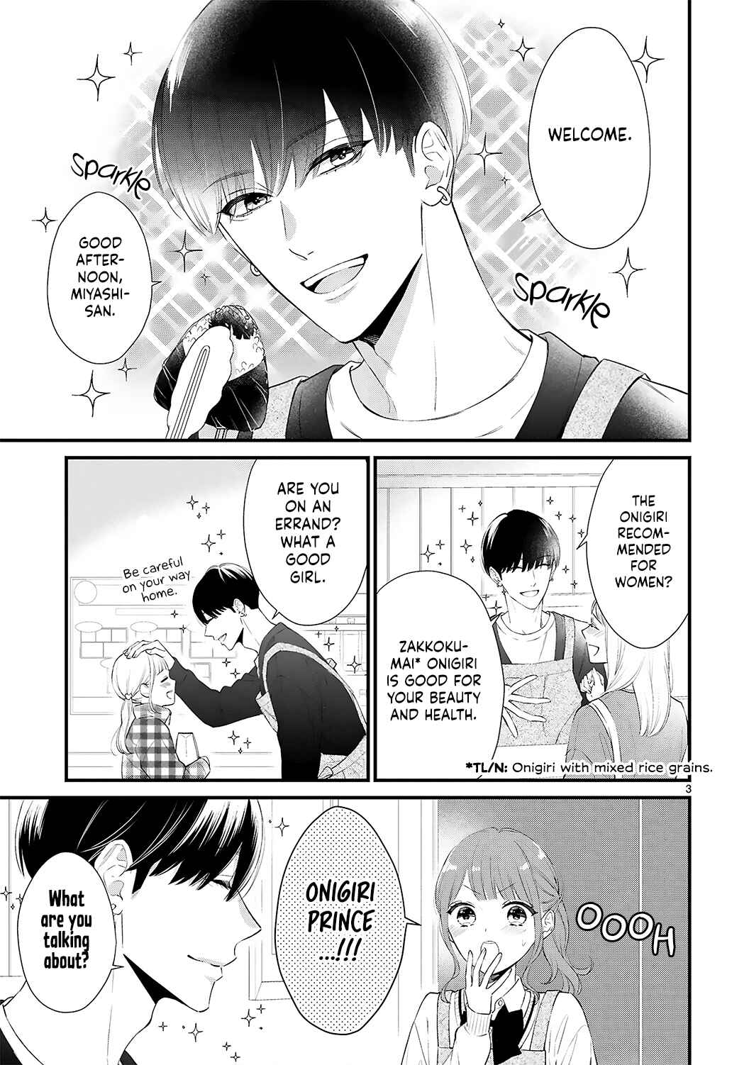 Page 7 Chapter 8 Kurosaki-san no Ichizuna Ai ga Tomaranai