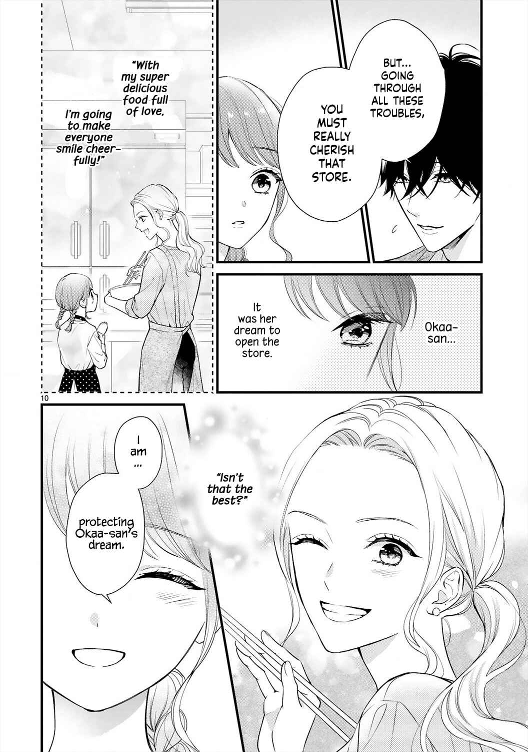 Page 13 Chapter 4 Kurosaki-san no Ichizuna Ai ga Tomaranai