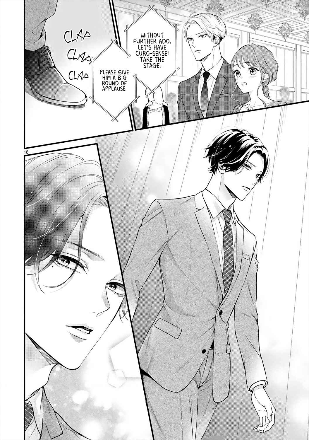 Page 21 Chapter 4 Kurosaki-san no Ichizuna Ai ga Tomaranai