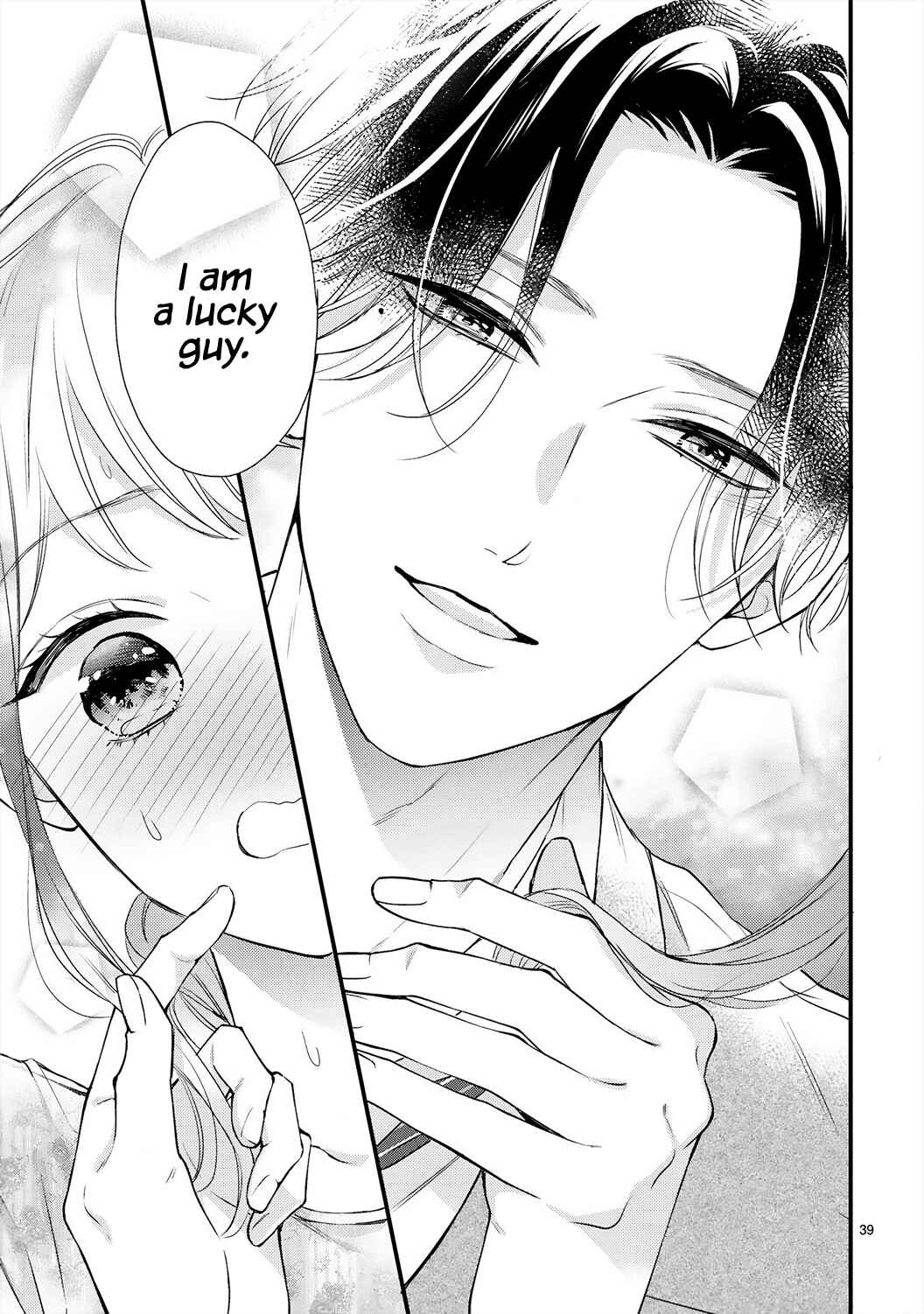 Page 42 Chapter 4 Kurosaki-san no Ichizuna Ai ga Tomaranai