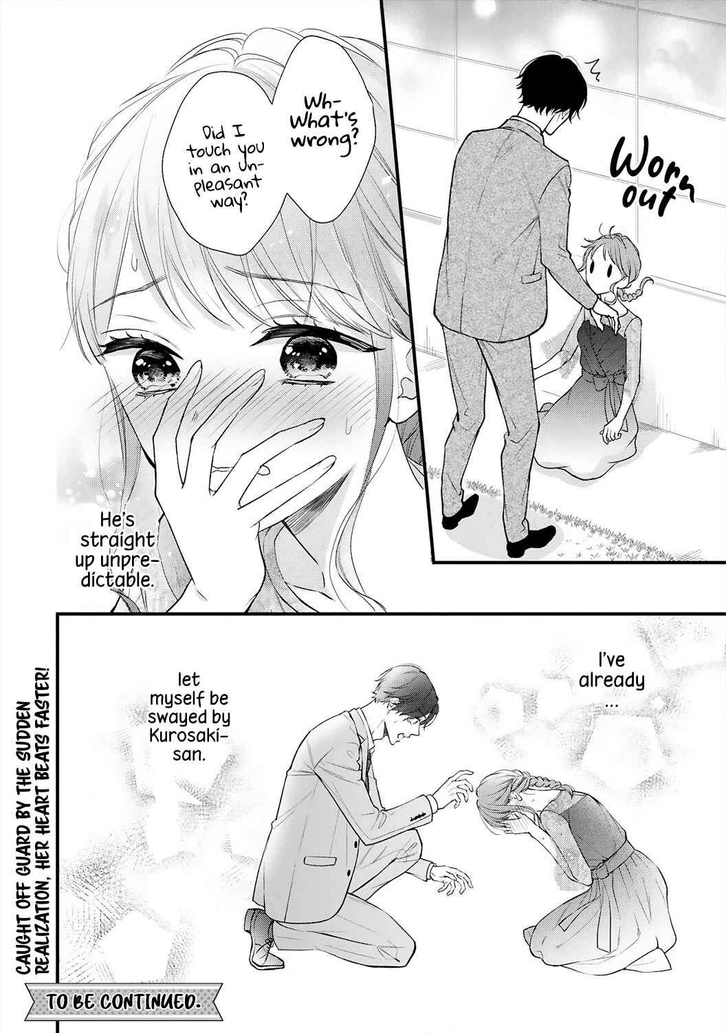 Page 43 Chapter 4 Kurosaki-san no Ichizuna Ai ga Tomaranai