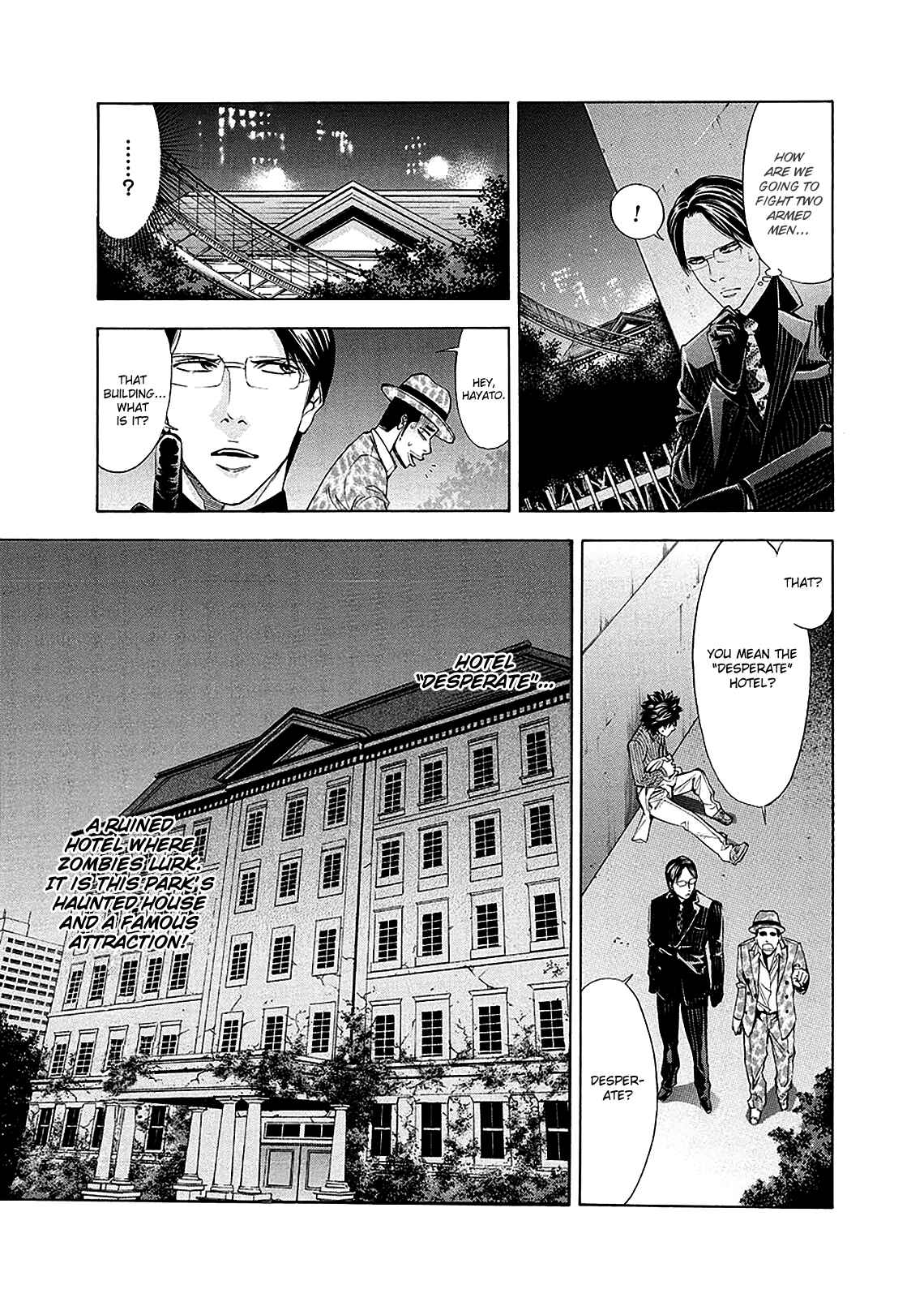 Page 23 Chapter 77 Ouroboros